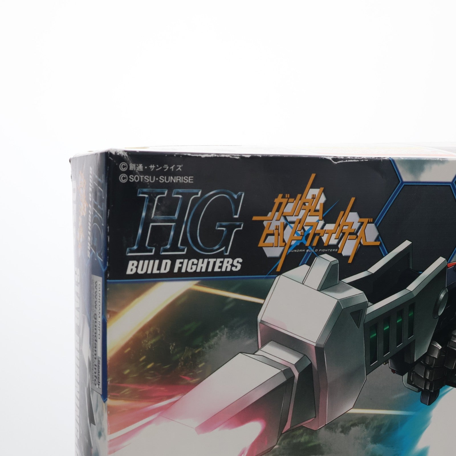 【中古即納】[PTM] HGBF 1/144 スターバーニングガンダム ガンダムビルドファイターズ GMの逆襲 プラモデル(0219547) バンダイ(20170826)