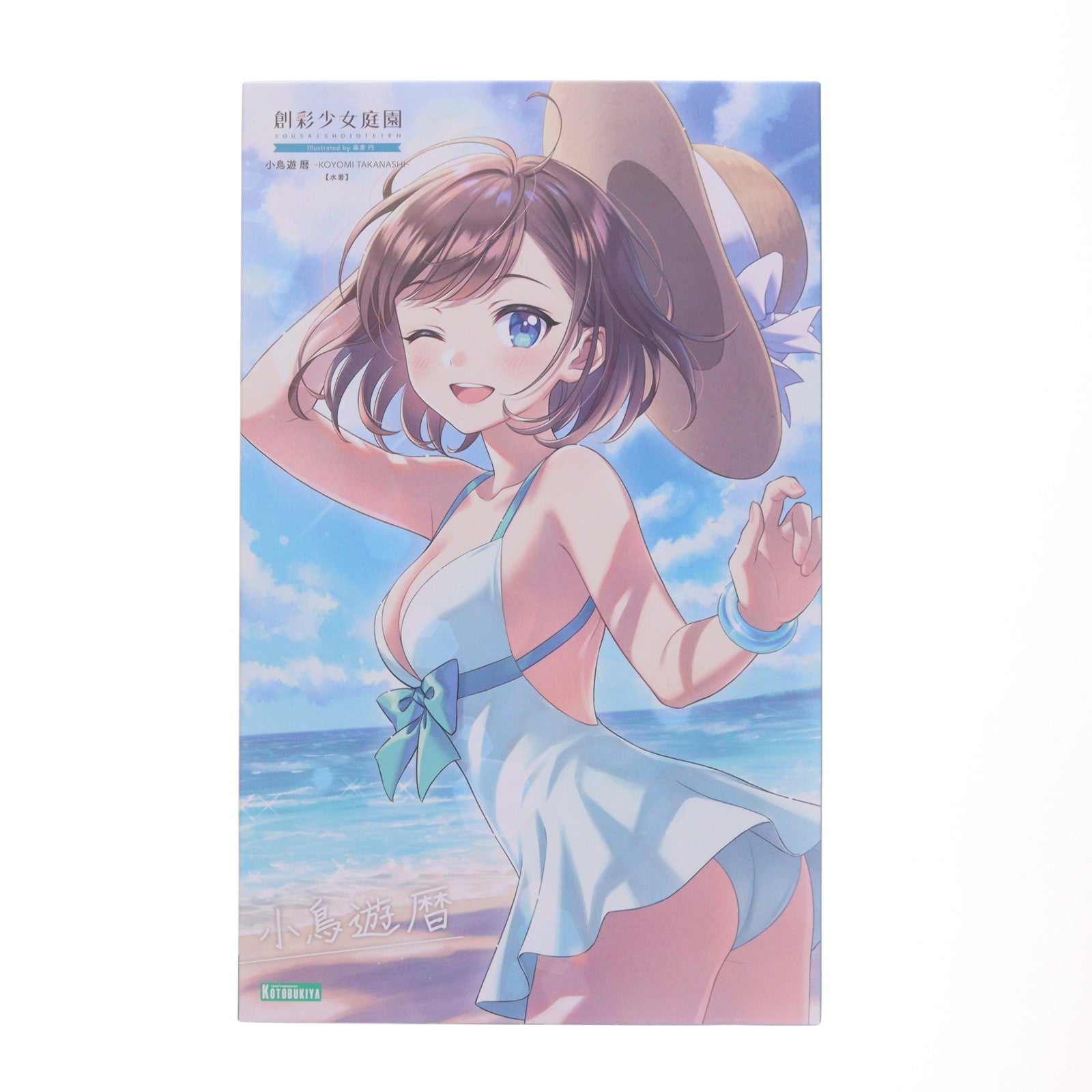 【中古即納】[PTM] 創彩少女庭園 1/10 小鳥遊暦【水着】(たかなしこよみ) プラモデル(JK020) コトブキヤ(20230624)
