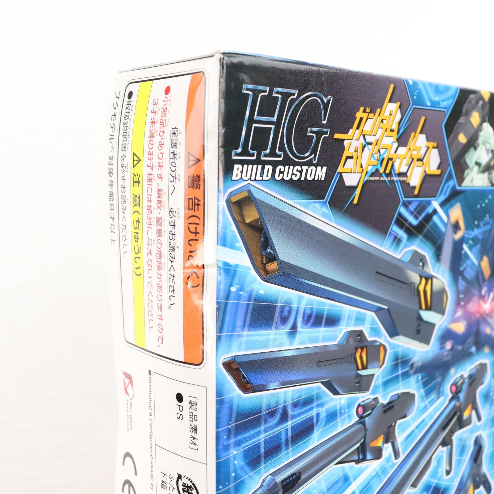 【中古即納】[PTM] HGBC 1/144 アメイジングウェポンバインダー ガンダムビルドファイターズ プラモデル用アクセサリ バンダイスピリッツ(20200430)