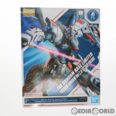【中古即納】[PTM] ガンダムべース限定 MG 1/100 ZGMF-X10A フリーダムガンダム Ver.2.0 クリアカラー 機動戦士ガンダムSEED(シード) プラモデル(5063078) バンダイスピリッツ(20180430)