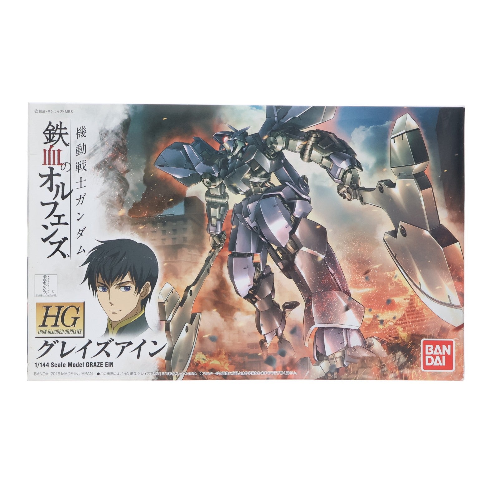 【中古即納】[PTM] HG 1/144 グレイズアイン 機動戦士ガンダム 鉄血のオルフェンズ プラモデル バンダイ(20170624)