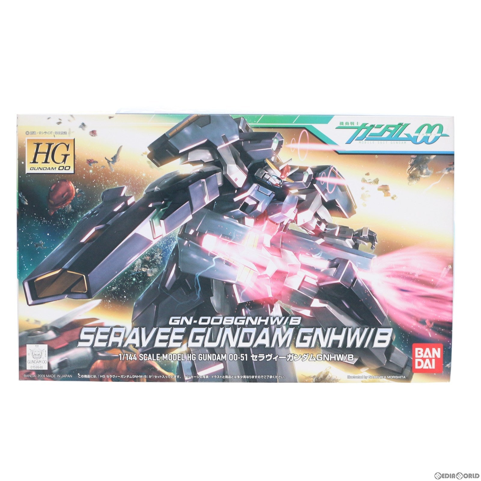 【中古即納】[PTM] HG 1/144 GN-008GNHW/B セラヴィーガンダム GNHW/B 機動戦士ガンダム00(ダブルオー) プラモデル(0159946) バンダイ(20190131)