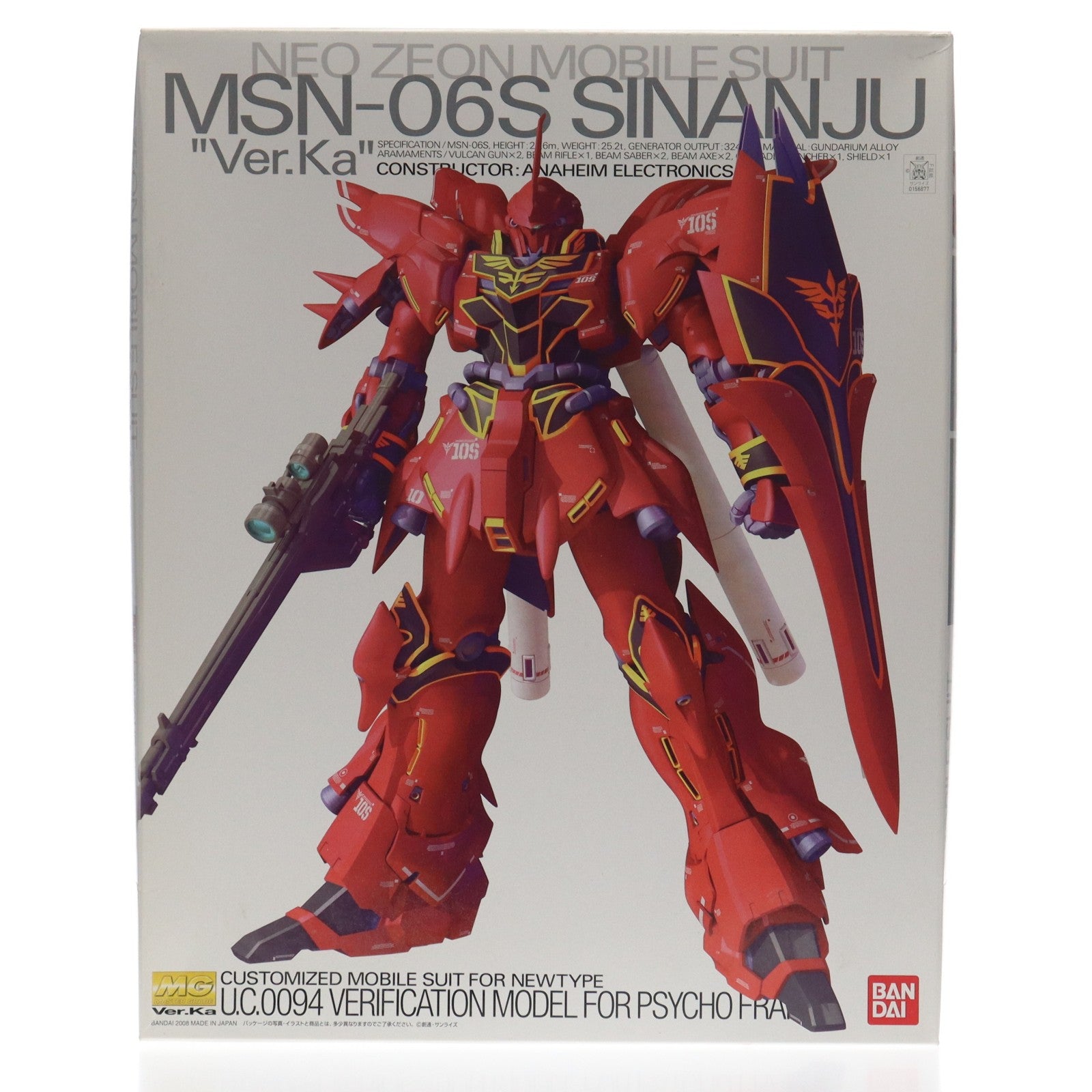 【中古即納】[PTM] MG 1/100 MSN-06S シナンジュ Ver.ka. 機動戦士ガンダムUC(ユニコーン) プラモデル(0156877) バンダイ(20081231)