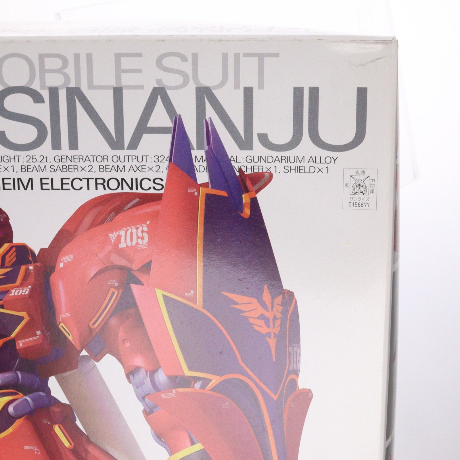 【中古即納】[PTM] MG 1/100 MSN-06S シナンジュ Ver.ka. 機動戦士ガンダムUC(ユニコーン) プラモデル(0156877) バンダイ(20081231)