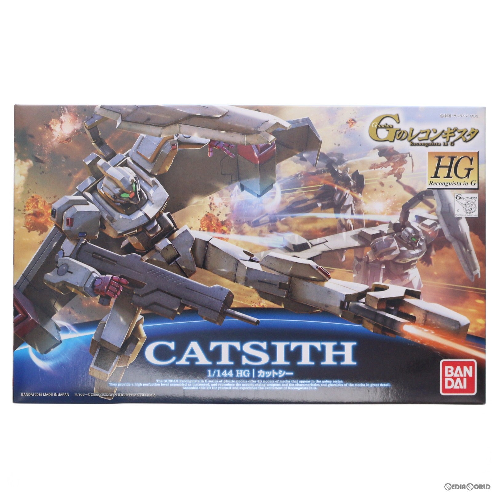 【中古即納】[PTM] HG 1/144 カットシー ガンダム Gのレコンギスタ プラモデル バンダイ(20150429)