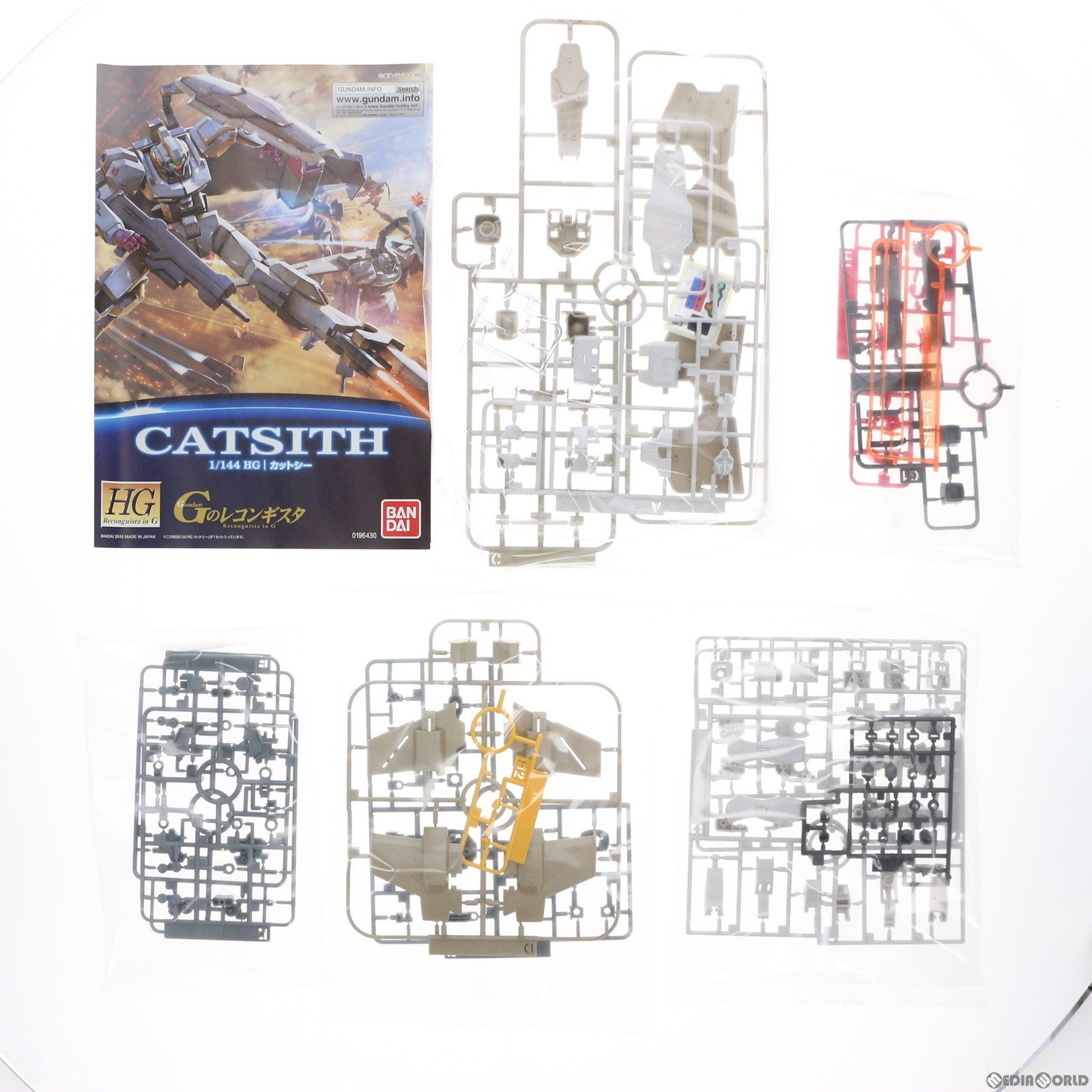 【中古即納】[PTM] HG 1/144 カットシー ガンダム Gのレコンギスタ プラモデル バンダイ(20150429)
