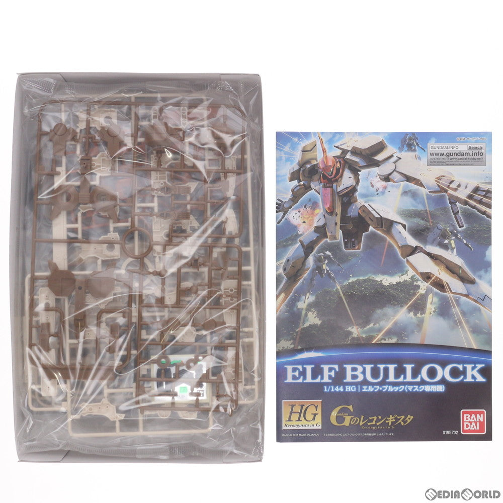 【中古即納】[PTM] HG 1/144 エルフ・ブルック(マスク専用機) ガンダム Gのレコンギスタ プラモデル バンダイ(20150207)