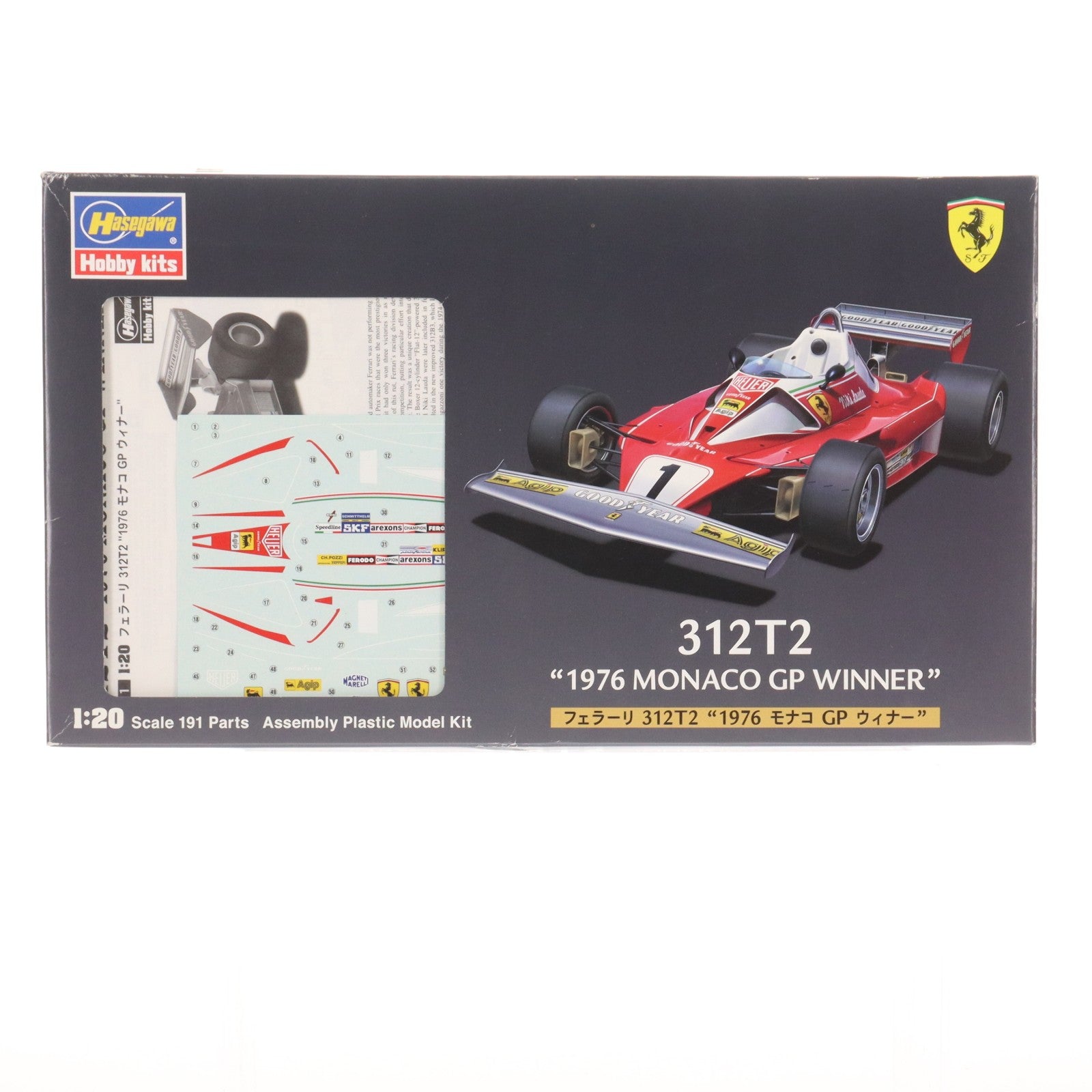 【中古即納】[PTM] 1/20 フェラーリ 312T2 『1976 モナコ GP ウィナー』 プラモデル(FG-1) ハセガワ(20081127)