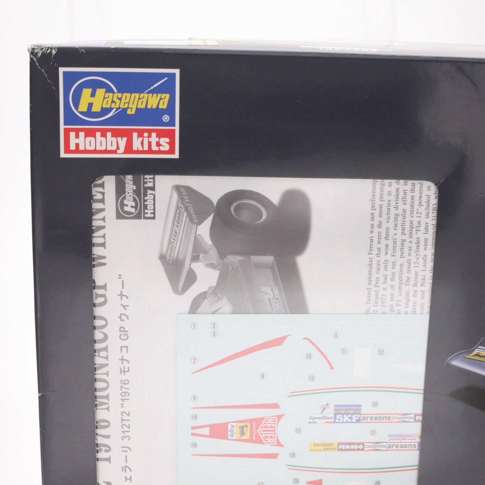 【中古即納】[PTM] 1/20 フェラーリ 312T2 『1976 モナコ GP ウィナー』 プラモデル(FG-1) ハセガワ(20081127)