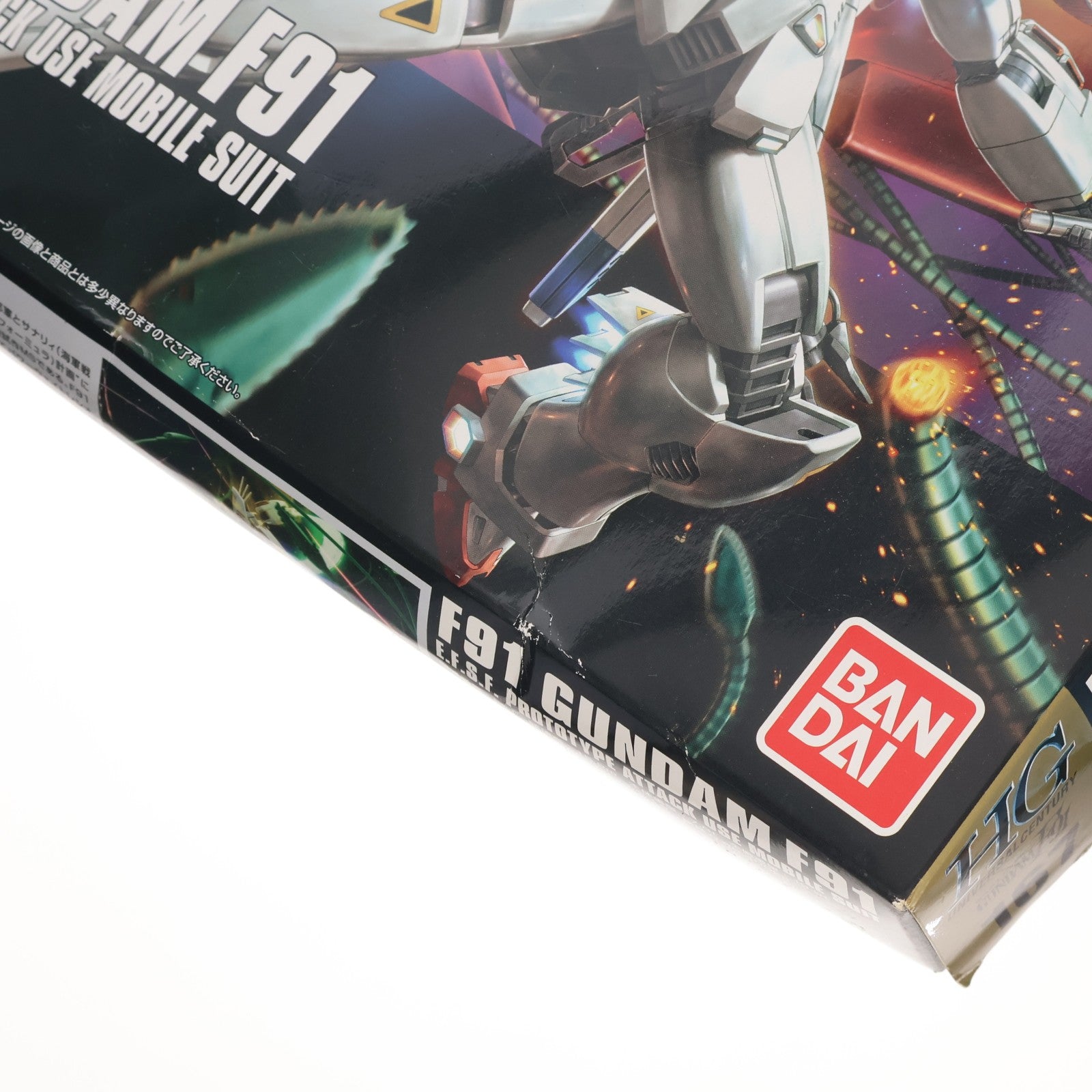 【中古即納】[PTM] HGUC 1/144 ガンダムF91 機動戦士ガンダムF91 プラモデル(0185142) バンダイ(20131231)