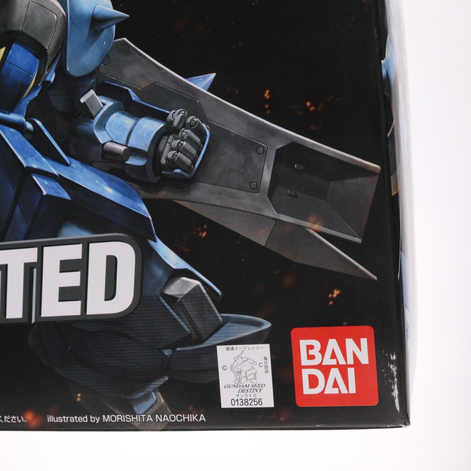 【中古即納】[PTM] HG 1/144 ZGMF-2000 グフ イグナイテッド(量産機) 機動戦士ガンダムSEED DESTINY(シード デスティニー) シリーズNo.31 プラモデル(0138256) バンダイ(20050810)