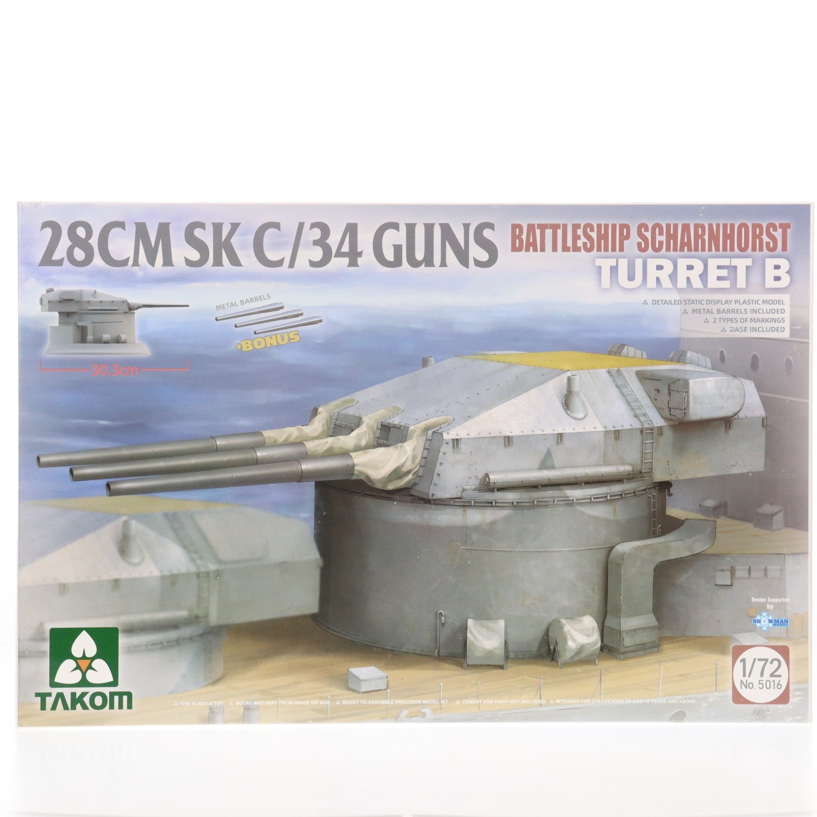 【中古即納】[PTM] 1/72 ドイツ戦艦 シャルンホルスト B砲塔 28CM SK C/34 プラモデル(TKO5016) TAKOM(タコム)(20220703)