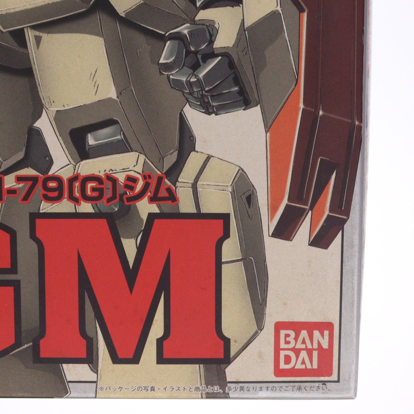 【中古即納】[PTM] HG 1/144 RGM-79[G] ジム 機動戦士ガンダム 第08MS小隊 プラモデル(0053281) バンダイ(20180201)