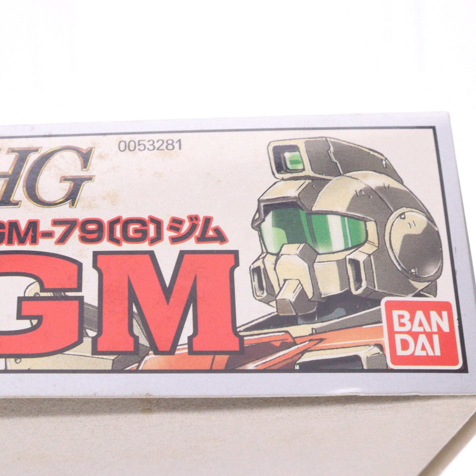 【中古即納】[PTM] HG 1/144 RGM-79[G] ジム 機動戦士ガンダム 第08MS小隊 プラモデル(0053281) バンダイ(20180201)