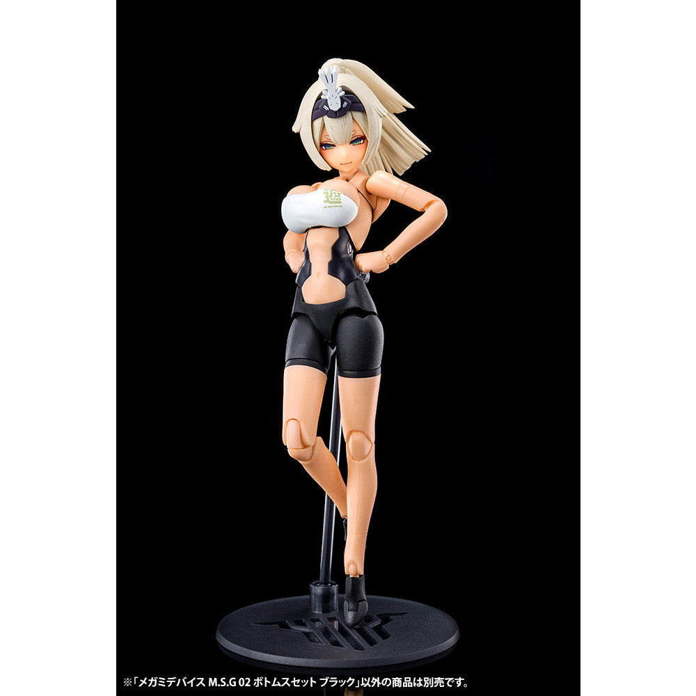 【中古即納】[PTM] (再販) メガミデバイスM.S.G 02 1/1 ボトムスセット ブラック プラモデル用アクセサリ(KP597R) コトブキヤ(20240824)