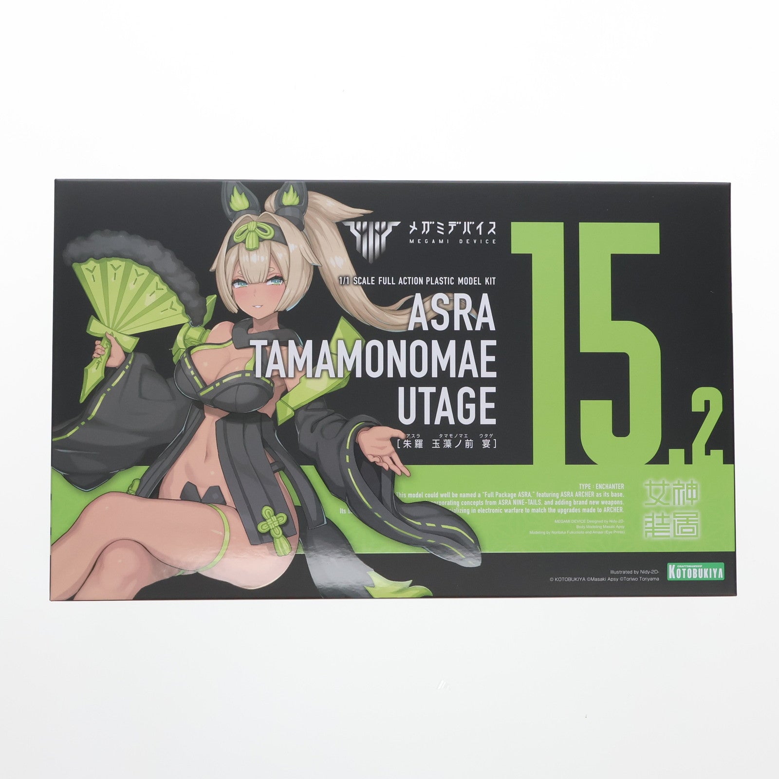 【中古即納】[PTM] コトブキヤショップ限定特典付属 メガミデバイス 1/1 朱羅 玉藻ノ前 宴(あすら たまものまえ うたげ) プラモデル(KP721) コトブキヤ(20250227)