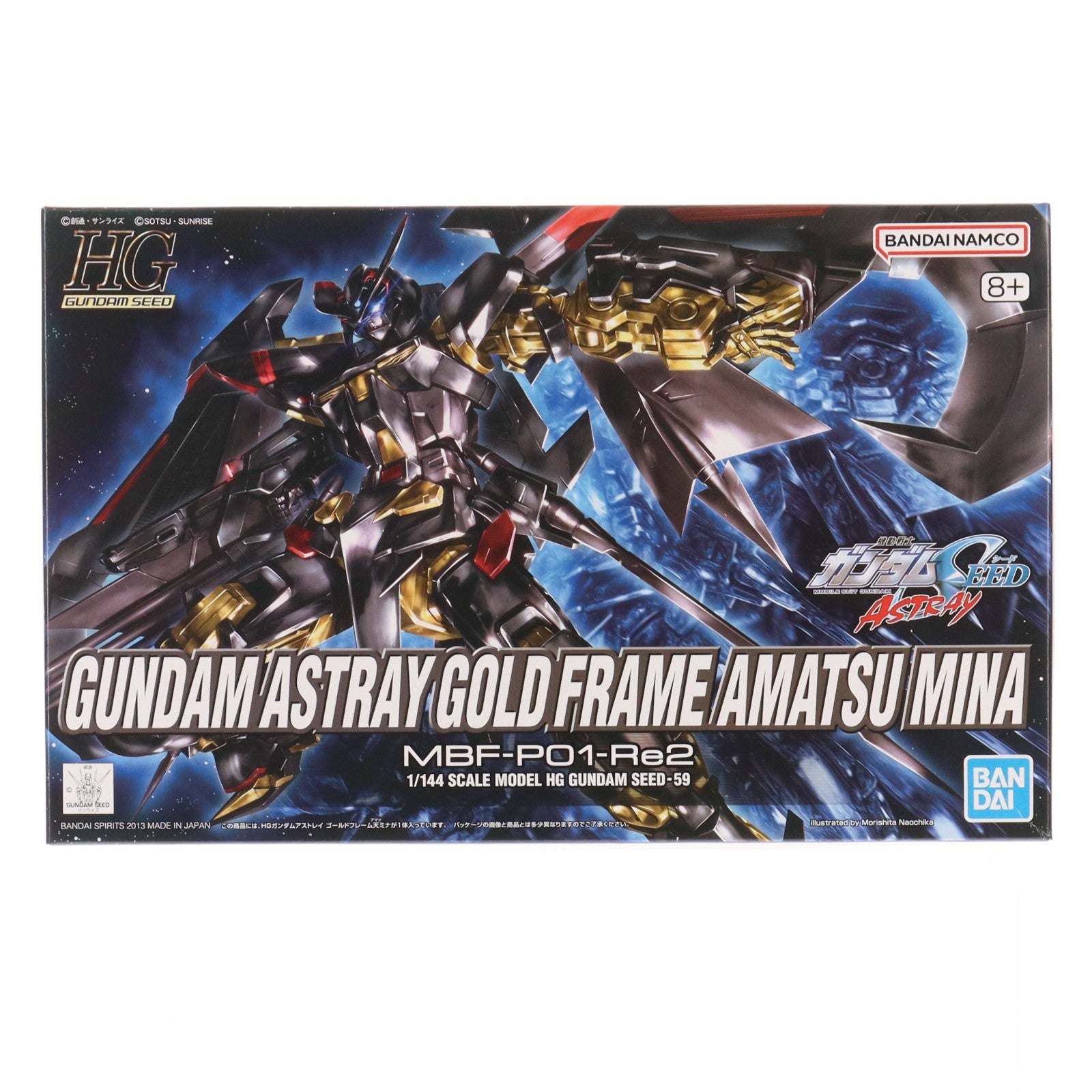 【中古即納】[PTM] HG 1/144 ガンダムアストレイ ゴールドフレーム アマツミナ 機動戦士ガンダムSEED ASTRAY(シード アストレイ) プラモデル バンダイスピリッツ(20191126)