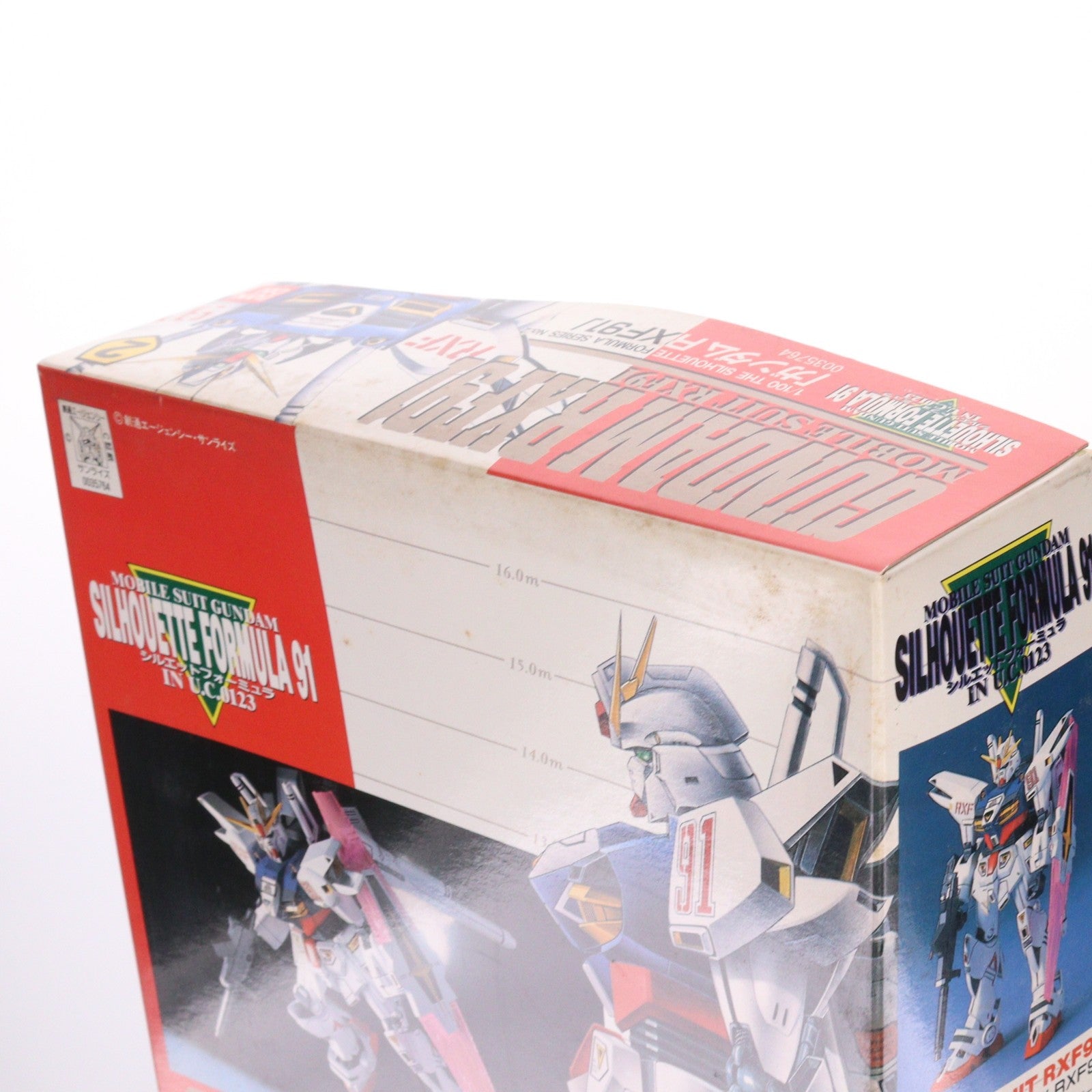 【中古即納】[PTM] 1/100 ガンダム RXF91 機動戦士ガンダム シルエットフォーミュラ91 シリーズNo.2 プラモデル(0035764) バンダイ(20180302)