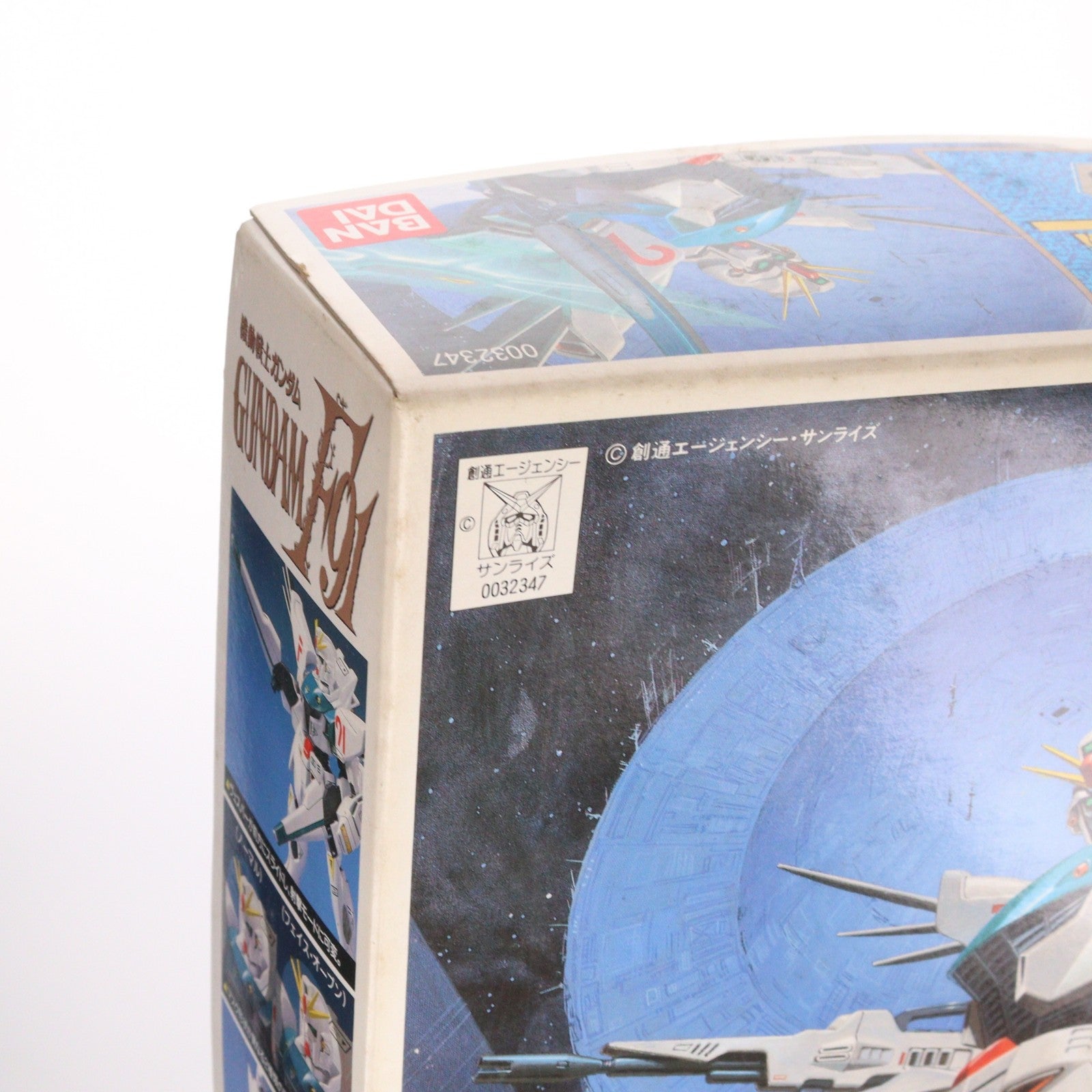 【中古即納】[PTM] 1/100 F91 ガンダムF91 機動戦士ガンダムF91 プラモデル(0032347) バンダイ(20180228)