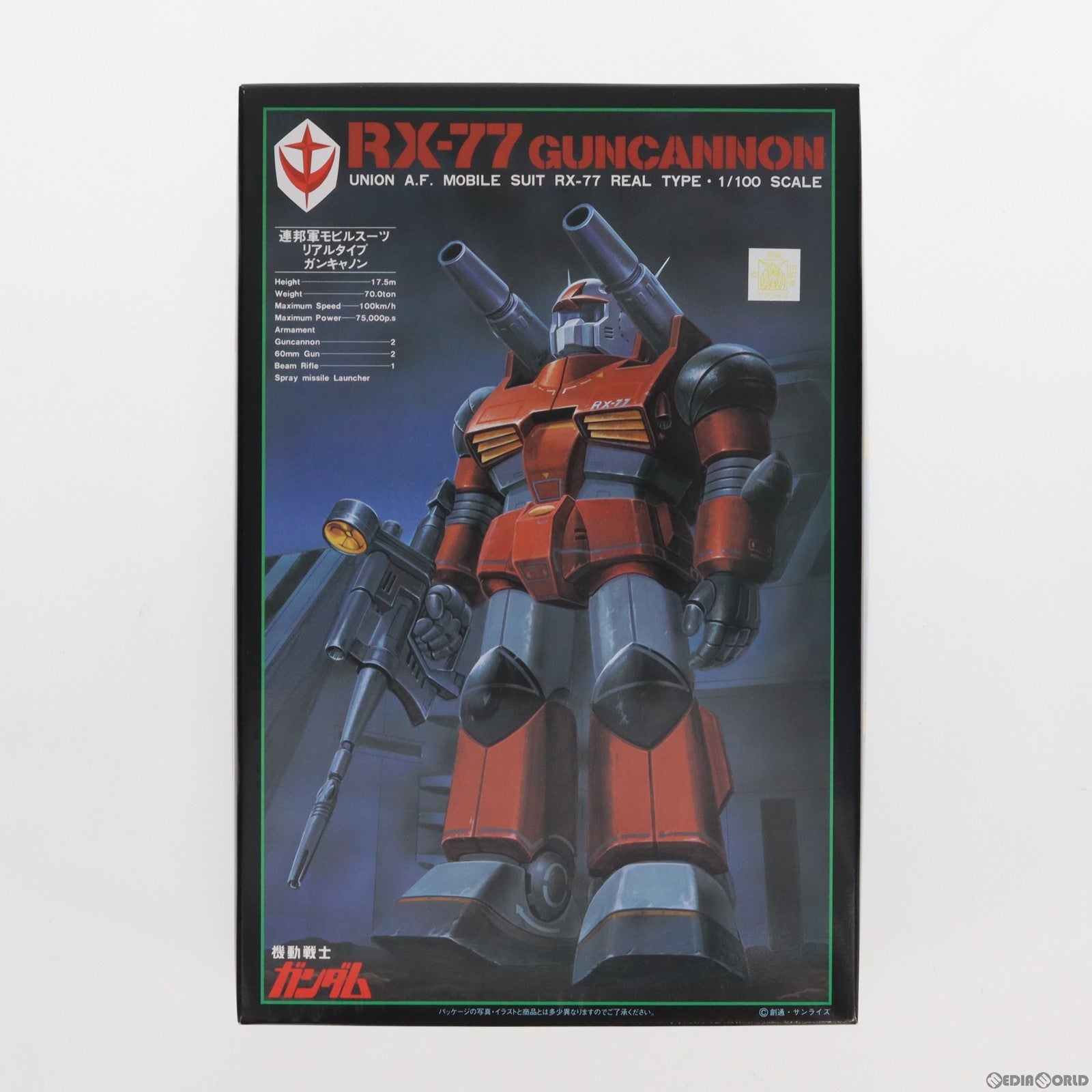 【中古即納】[PTM] 1/100 RX-77 リアルタイプ ガンキャノン 機動戦士ガンダム プラモデル(5063183) バンダイスピリッツ(20211226)