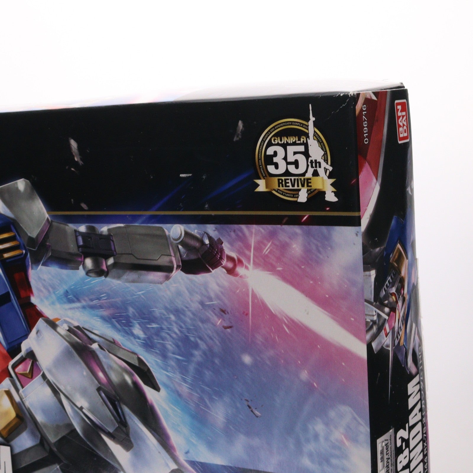 【中古即納】[PTM] HGUC 1/144 RX-78-2 ガンダム 機動戦士ガンダム プラモデル(0196716) バンダイ(20171111)