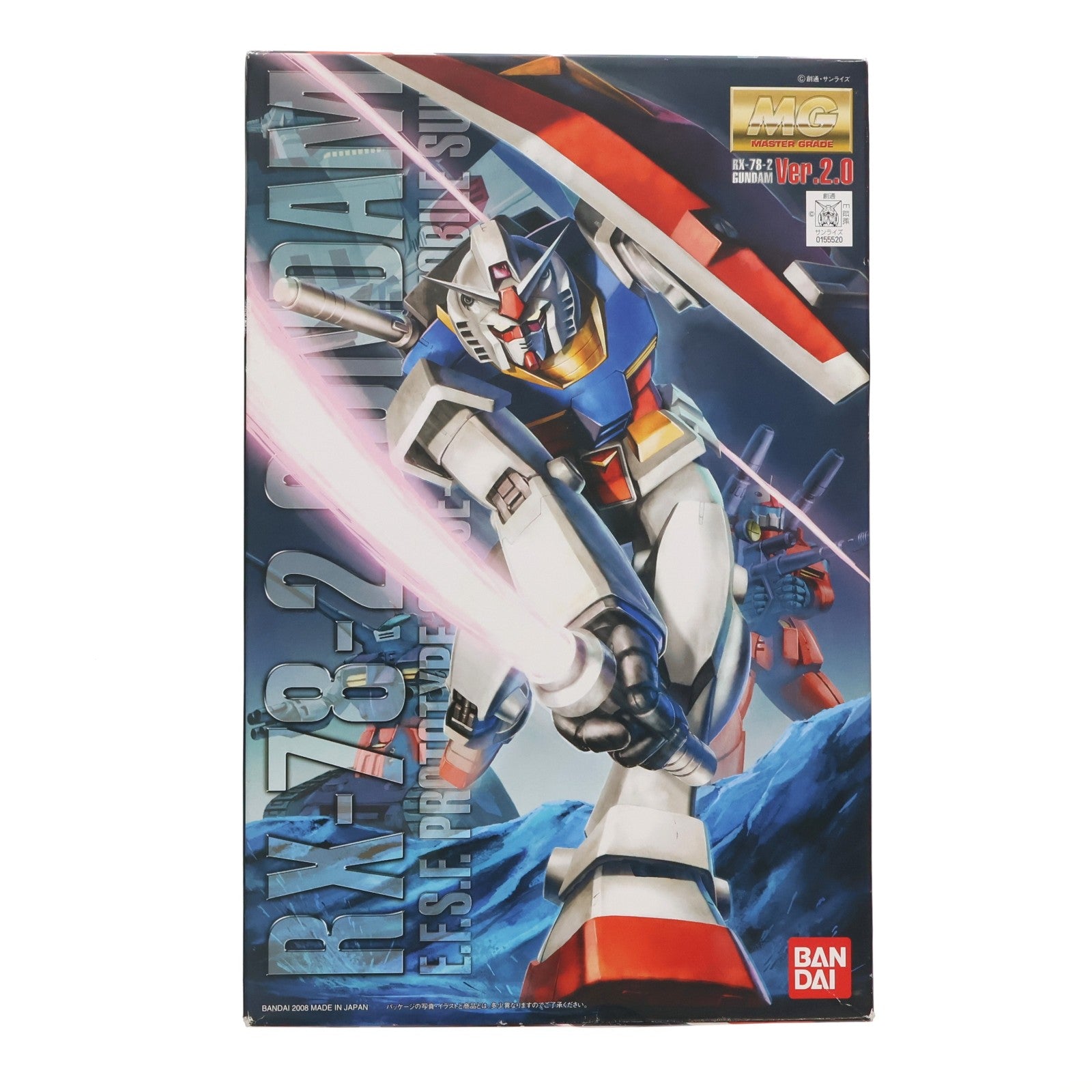 【中古即納】[PTM] MG 1/100 RX-78-2 ガンダム Ver.2.0 機動戦士ガンダム プラモデル(0155520) バンダイ(20080731)