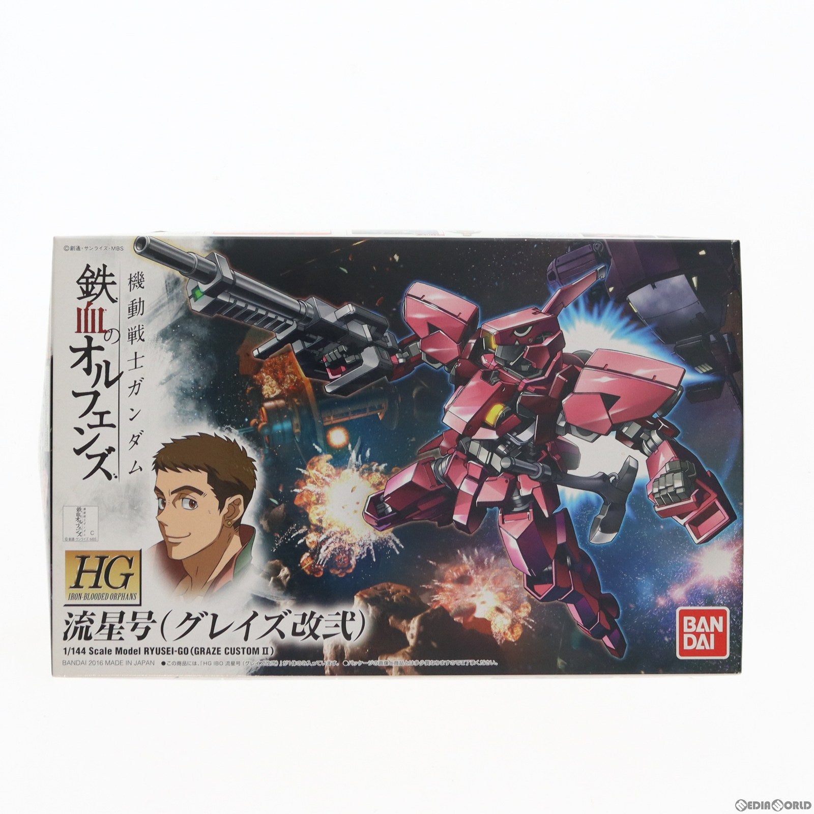 【中古即納】[PTM] HG 1/144 流星号(グレイズ改弐) 機動戦士ガンダム 鉄血のオルフェンズ プラモデル バンダイ(20200430)