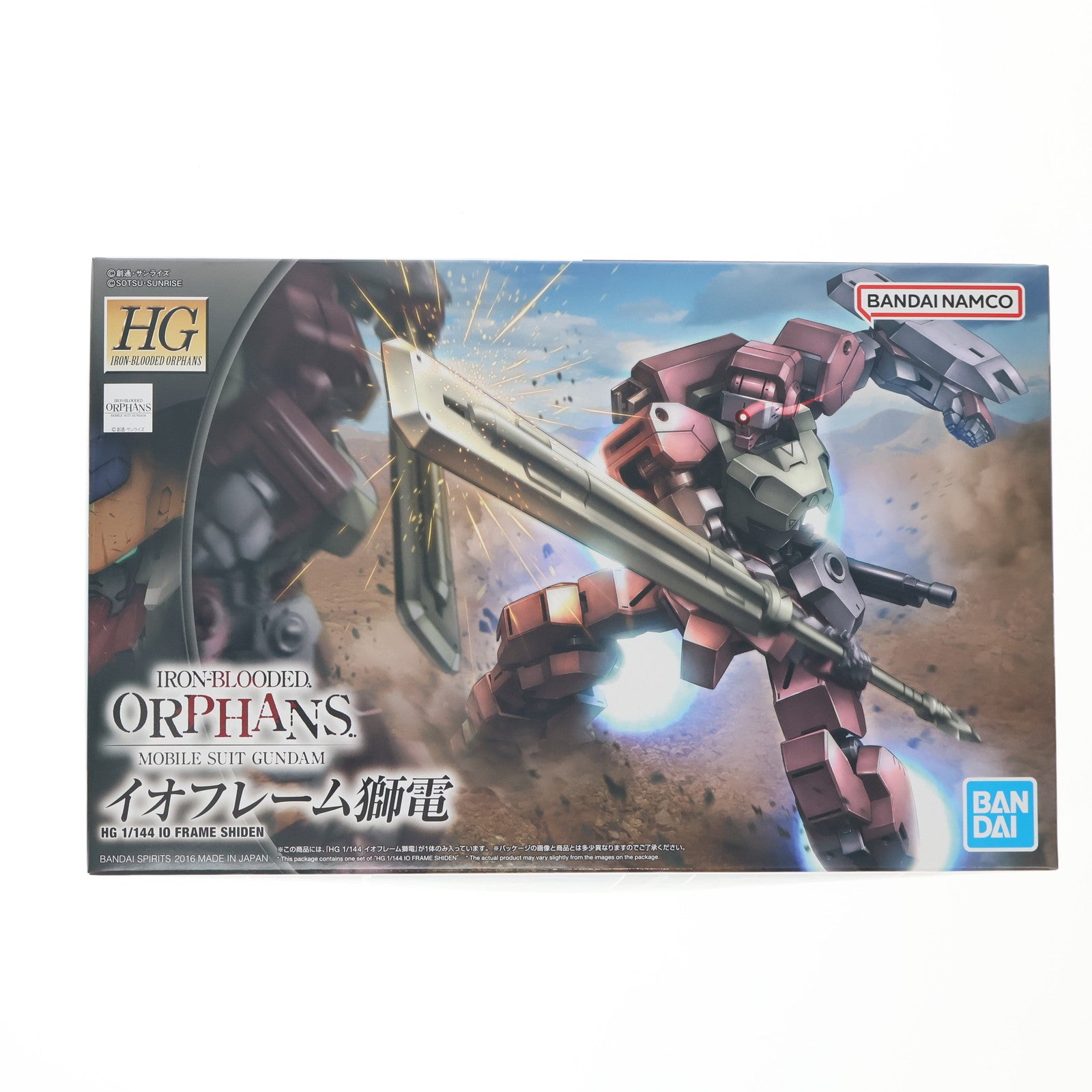【中古即納】[PTM] (再販) HG 1/144 STH-16 イオフレーム獅電 機動戦士ガンダム 鉄血のオルフェンズ プラモデル(5063504) バンダイスピリッツ(20240901)
