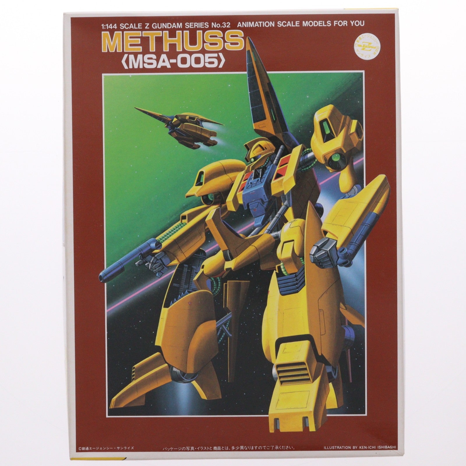 【中古即納】[PTM] 1/144 MSA-005 メタス 機動戦士Zガンダム シリーズNo.32 プラモデル(0505187) バンダイ(20160930)