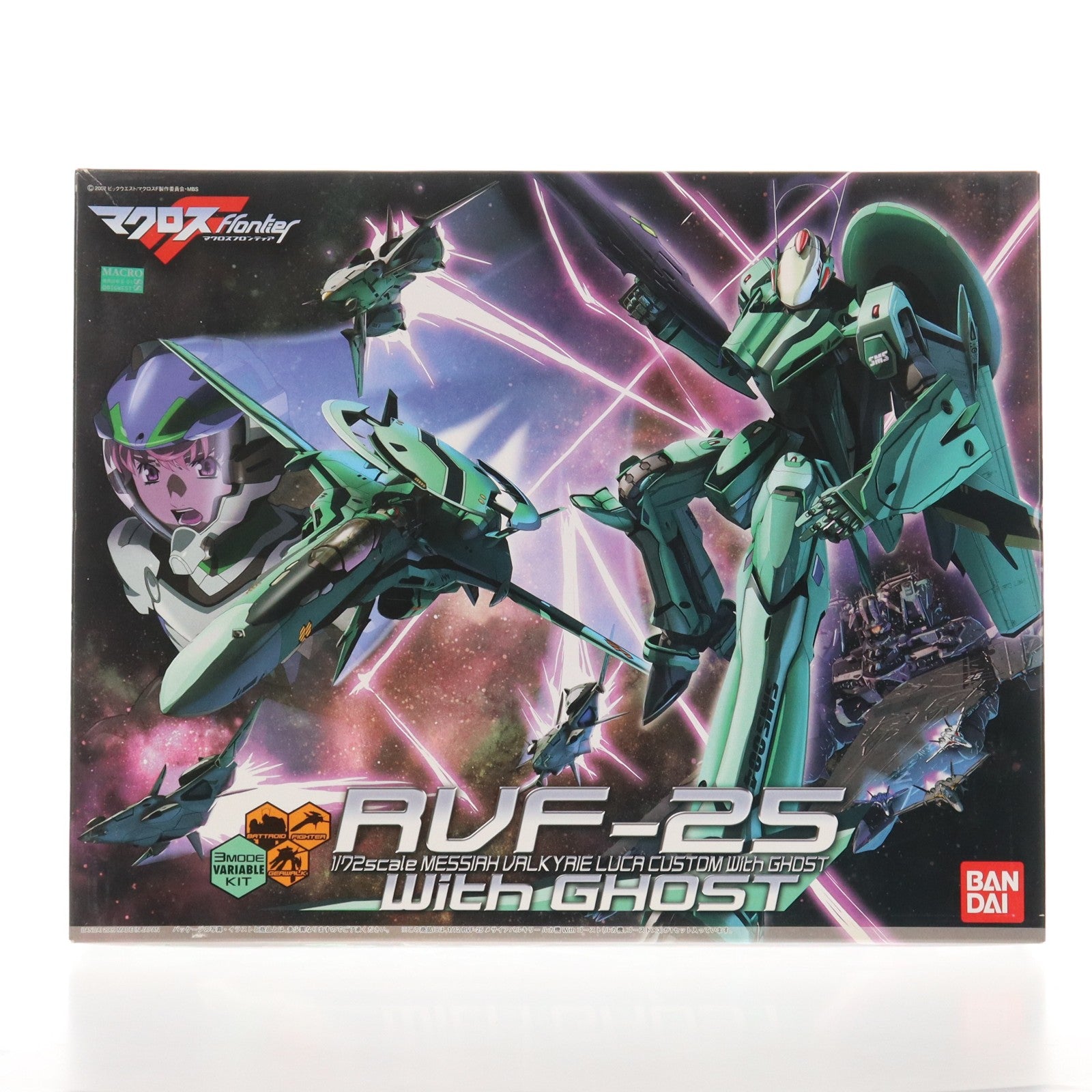 【中古即納】[PTM] 1/72 RVF-25 メサイアバルキリー ルカ機 with ゴースト マクロスF(フロンティア) プラモデル(0158099) バンダイ(20090310)
