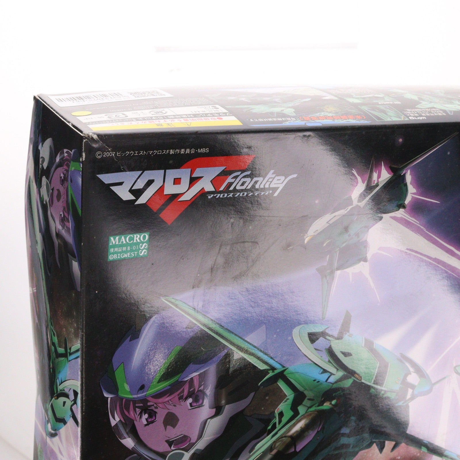 【中古即納】[PTM] 1/72 RVF-25 メサイアバルキリー ルカ機 with ゴースト マクロスF(フロンティア) プラモデル(0158099) バンダイ(20090310)
