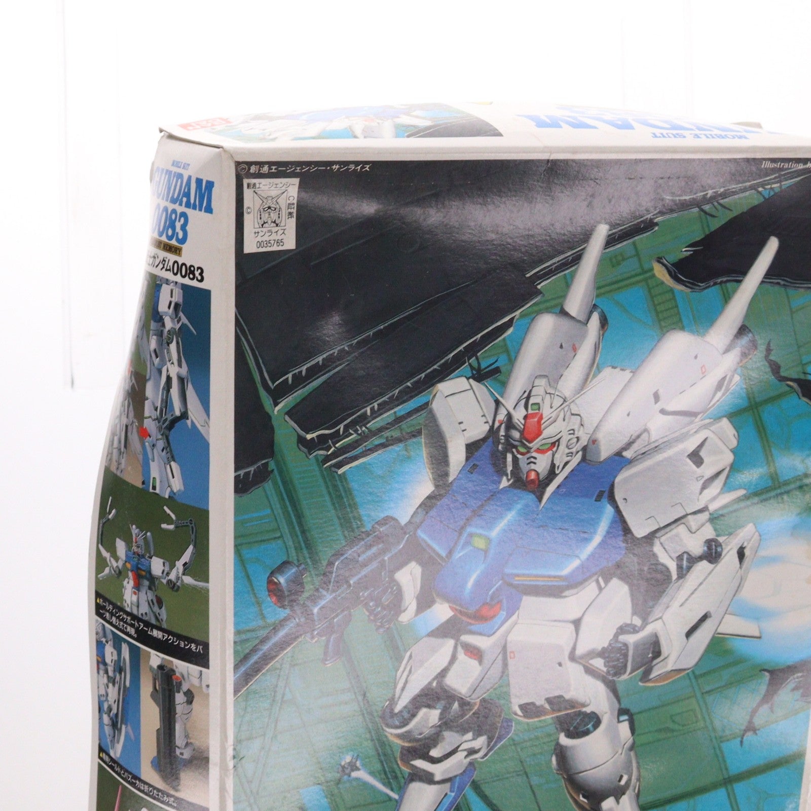 【中古即納】[PTM] 1/144 RX-78 GP03S ガンダムGP03S 機動戦士ガンダム0083 STARDUST MEMORY(スターダストメモリー) シリーズNo.4 プラモデル(0035765) バンダイ(19940101)