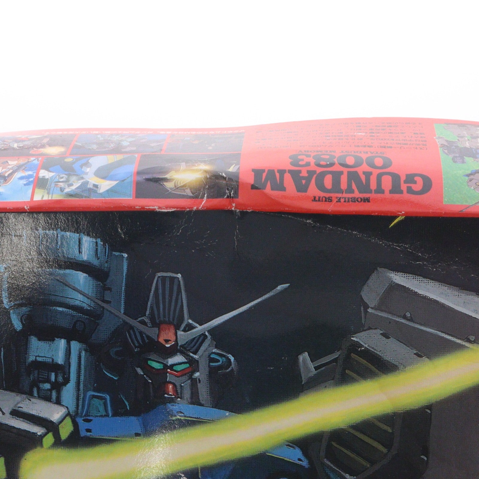 【中古即納】[PTM] 1/144 ガンダム RX-78 GP02A 機動戦士ガンダム0083 STARDUST MEMORY シリーズNo.2 プラモデル バンダイ(19991231)