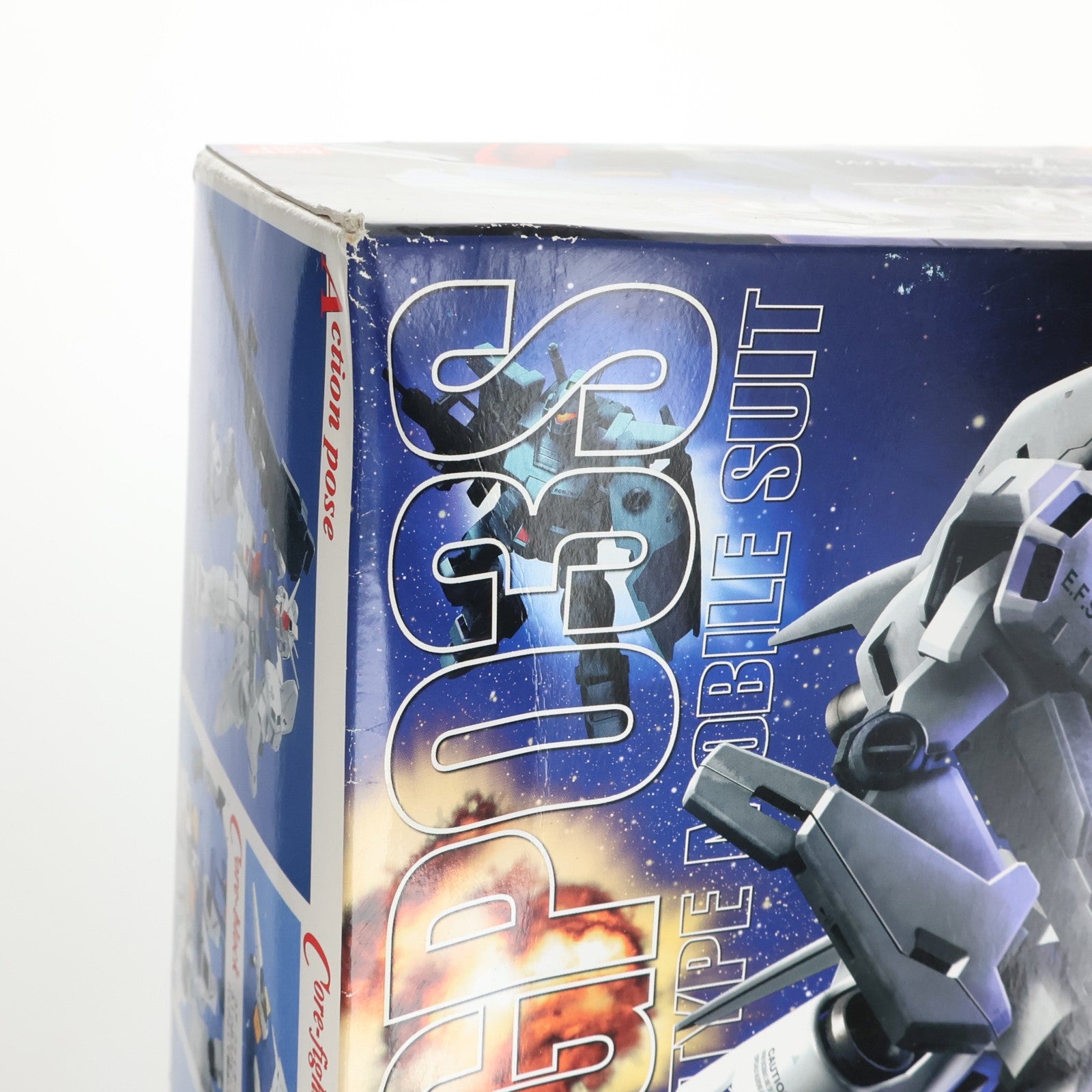 【中古即納】[PTM] MG 1/100 RX-78GP03S ガンダム試作3号機 ステイメン 機動戦士ガンダム0083 STARDUST MEMORY プラモデル(0101788) バンダイ(20010430)