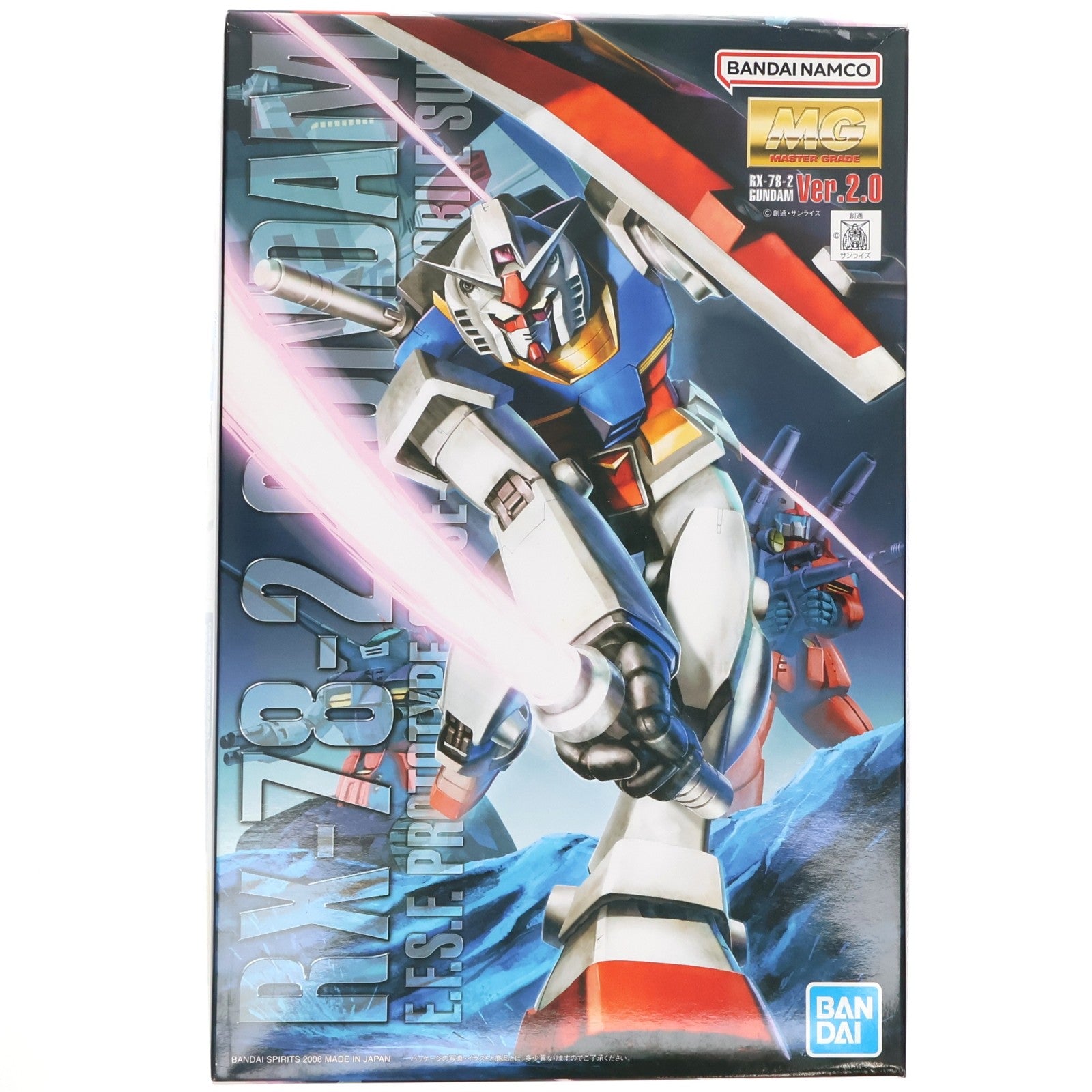 【中古即納】[PTM] MG 1/100 RX-78-2 ガンダム Ver.2.0 機動戦士ガンダム プラモデル(5061583) バンダイスピリッツ(20221026)
