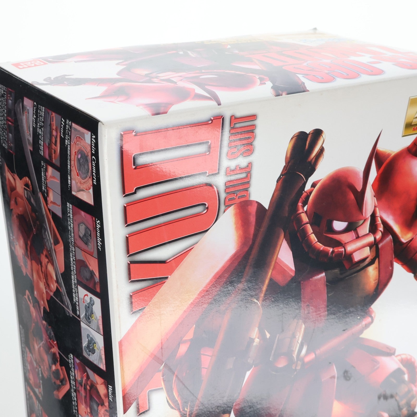 【中古即納】[PTM] ガンプラEXPO限定 MG 1/100 MS-06S シャア専用ザク Ver.2.0 エクストラフィニッシュバージョン 機動戦士ガンダム プラモデル(0160364) バンダイ(20090821)