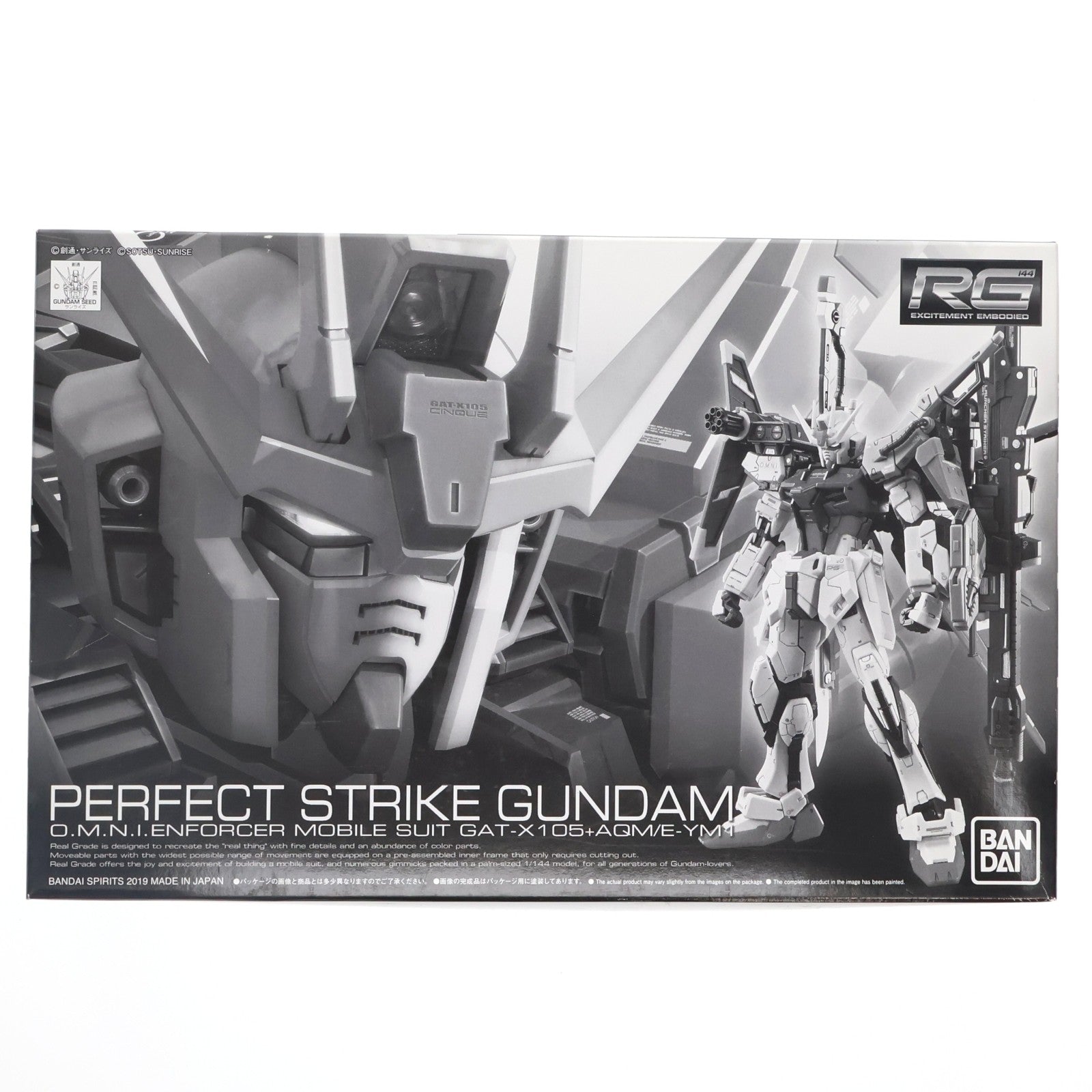 【中古即納】[PTM] プレミアムバンダイ限定 RG 1/144 GAT-X105+AQM/E-YM1 パーフェクトストライクガンダム 機動戦士ガンダムSEED(シード) プラモデル(5058086) バンダイスピリッツ(20190930)