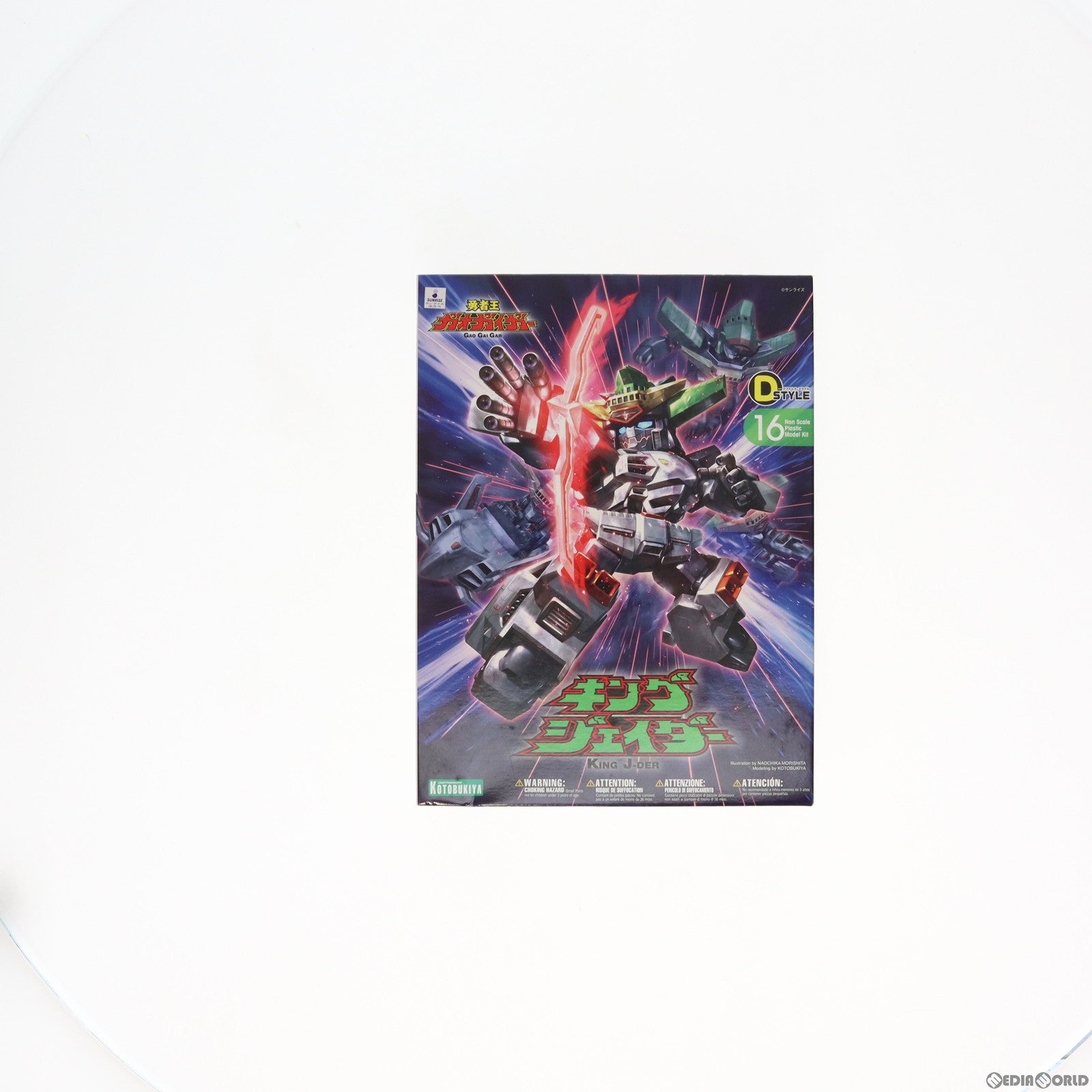 【中古即納】[PTM] D-スタイル キングジェイダー 勇者王ガオガイガー プラモデル(KP211) コトブキヤ(20120320)