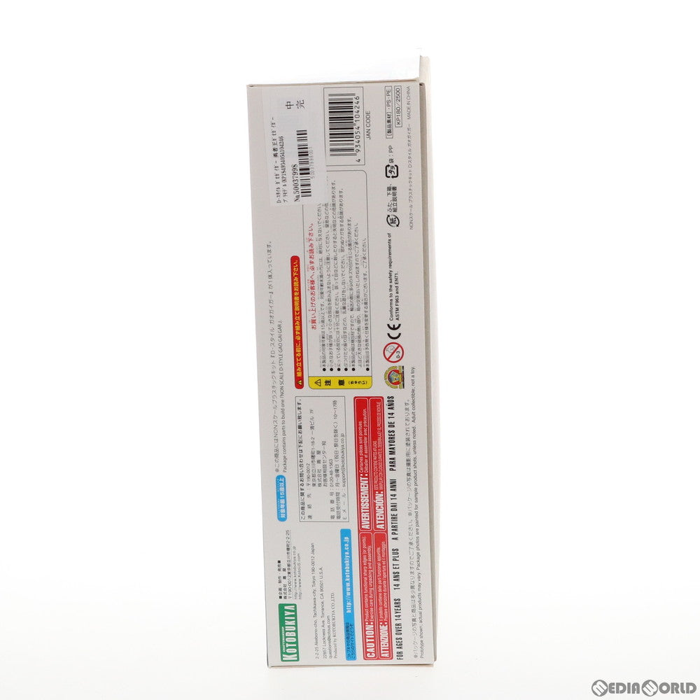 【中古即納】[PTM] D-スタイル ガオガイガー 勇者王ガオガイガー プラモデル(KP180) コトブキヤ(20120428)
