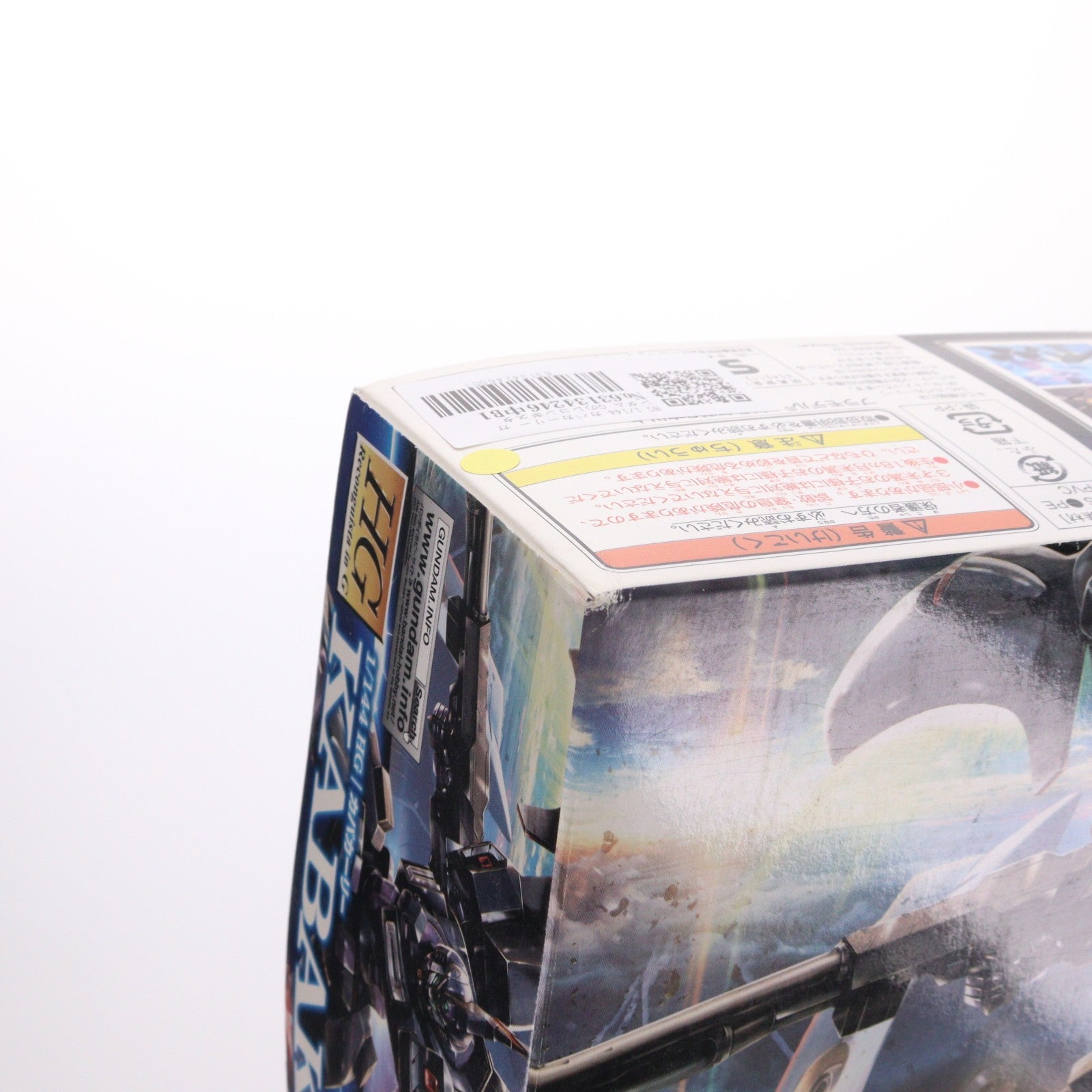 【中古即納】[PTM] HG 1/144 カバカーリー ガンダム Gのレコンギスタ プラモデル(0196695) バンダイ(20170802)
