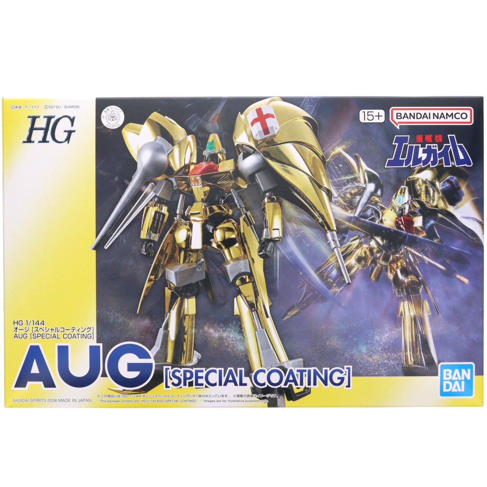 【中古即納】[PTM] プレミアムバンダイ限定 HG 1/144 オージ[スペシャルコーティング] 重戦機エルガイム プラモデル バンダイスピリッツ(20260219)