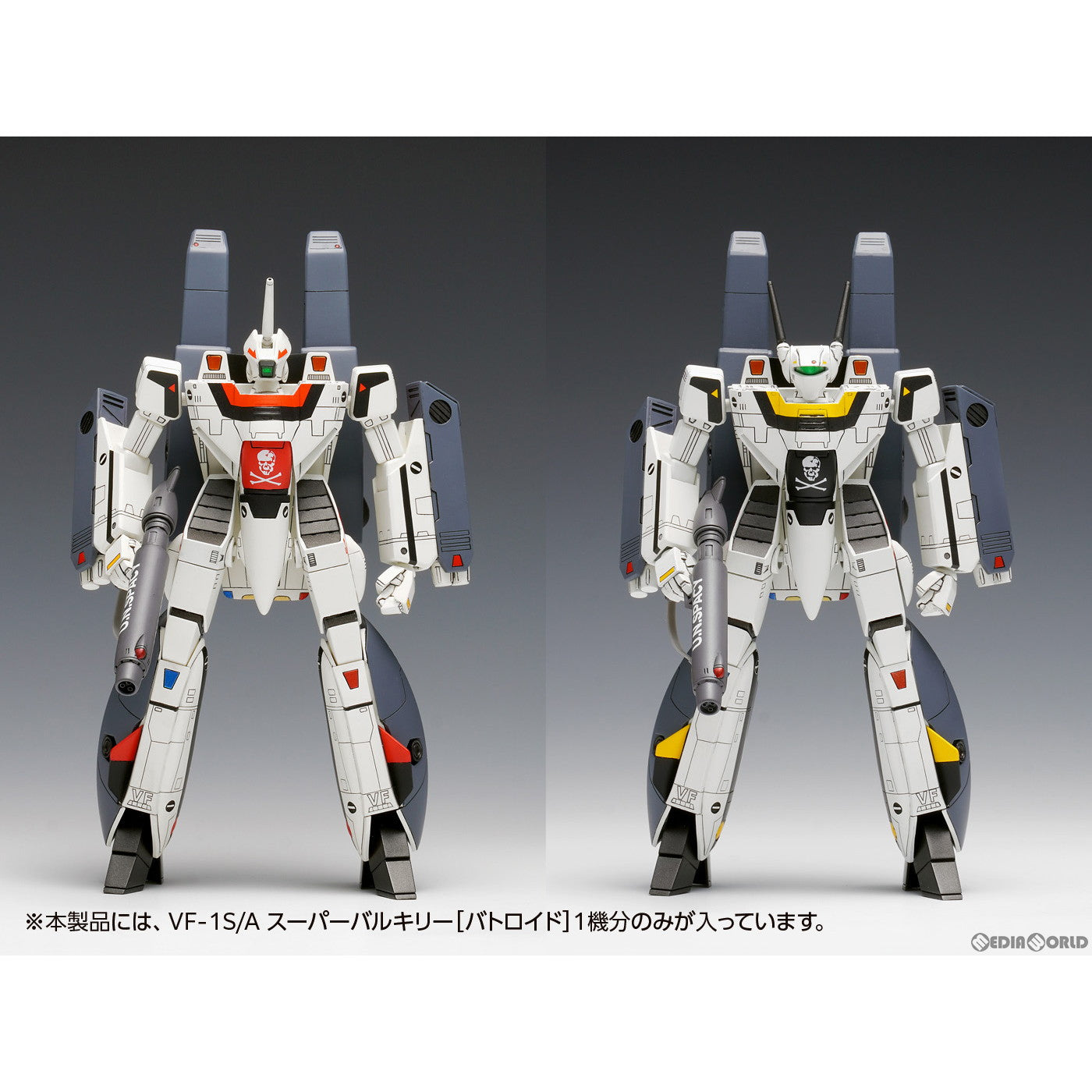 【中古即納】[PTM] 1/100 VF-1S/A スーパーバルキリー[バトロイド] 超時空要塞マクロス プラモデル(MC-068) ウェーブ(WAVE)(20240601)