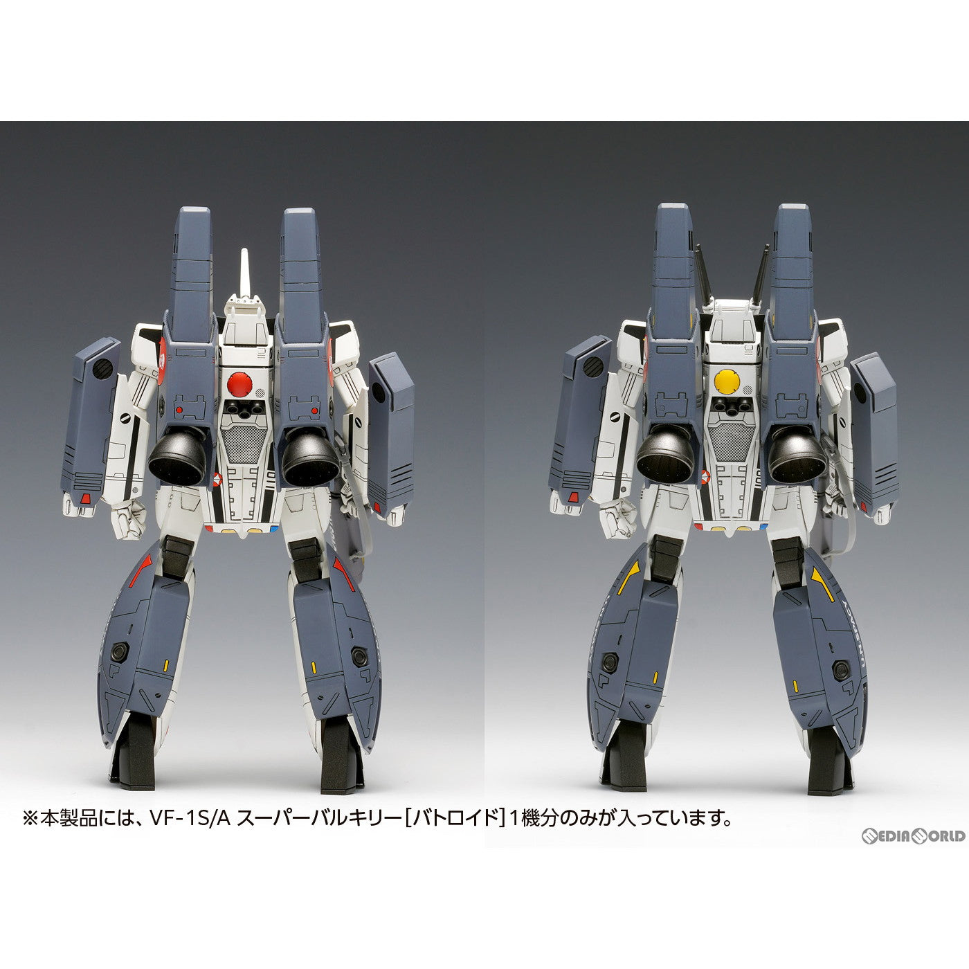 【中古即納】[PTM] 1/100 VF-1S/A スーパーバルキリー[バトロイド] 超時空要塞マクロス プラモデル(MC-068) ウェーブ(WAVE)(20240601)