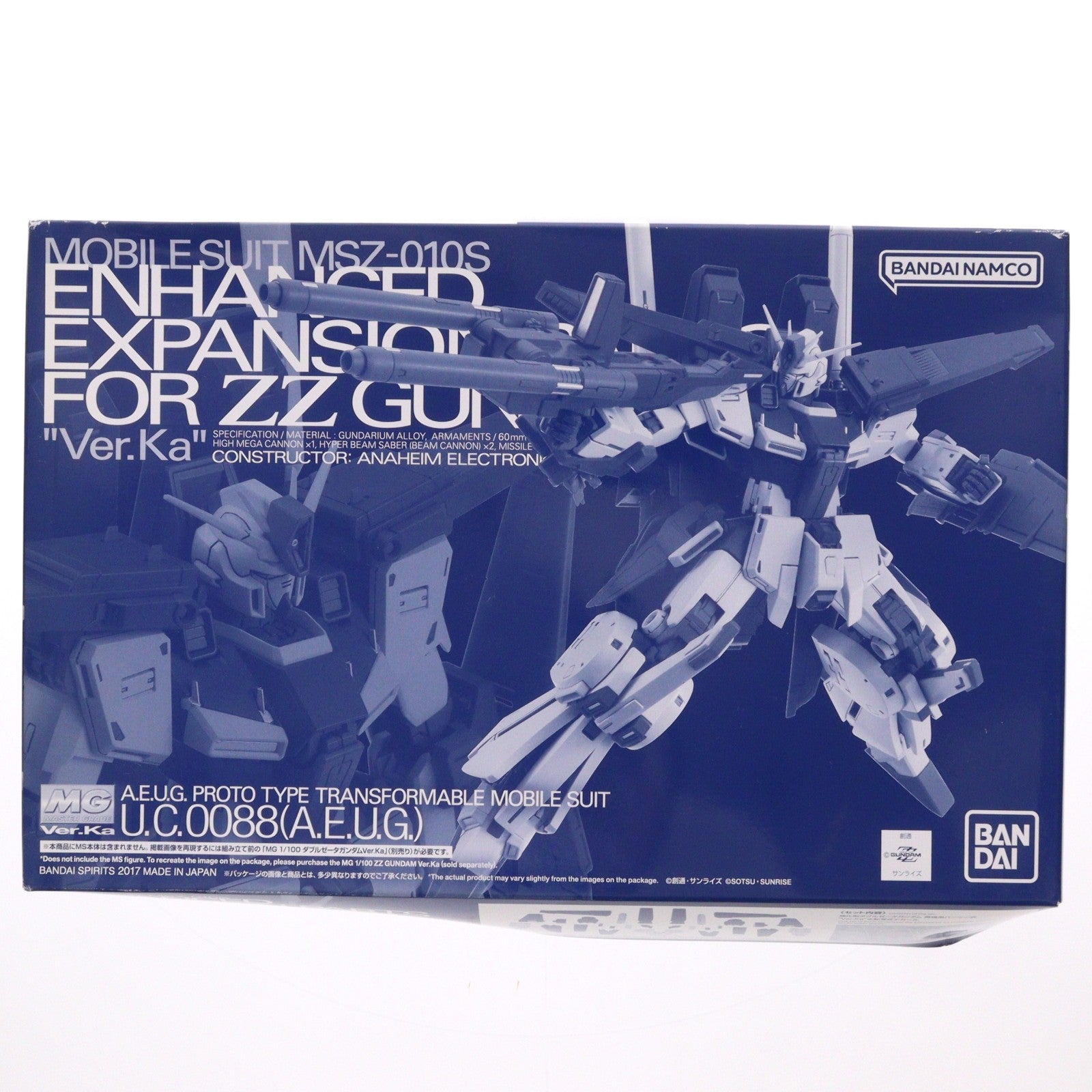 【中古即納】[PTM] プレミアムバンダイ限定 MG 1/100 MSZ-010 ダブルゼータガンダム Ver.Ka用 強化型拡張パーツ 機動戦士ガンダムZZ(ダブルゼータ) プラモデル用アクセサリ(5064226) バンダイスピリッツ(20180430)