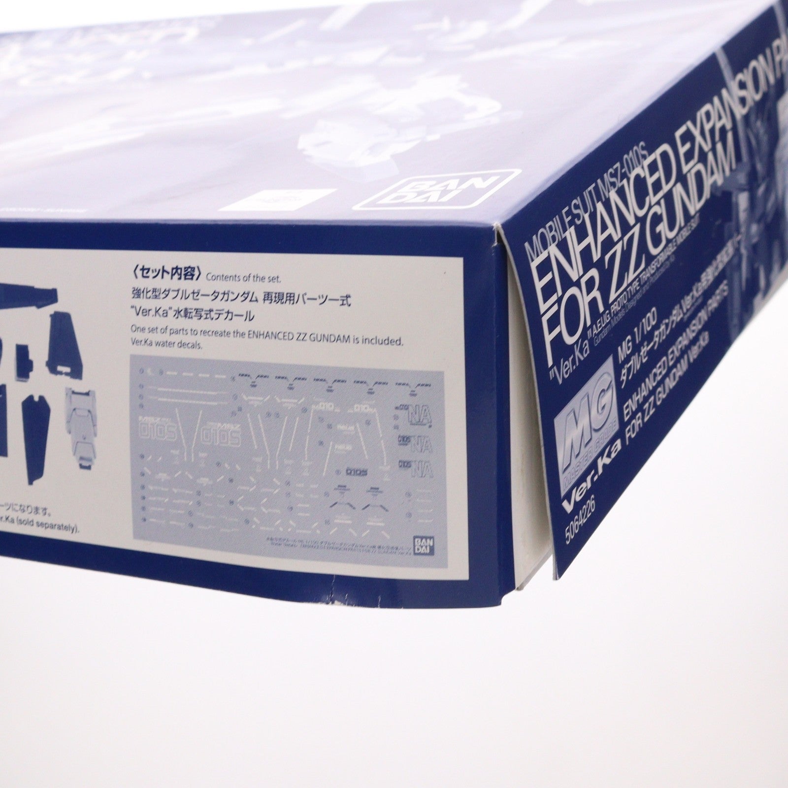 【中古即納】[PTM] プレミアムバンダイ限定 MG 1/100 MSZ-010 ダブルゼータガンダム Ver.Ka用 強化型拡張パーツ 機動戦士ガンダムZZ(ダブルゼータ) プラモデル用アクセサリ(5064226) バンダイスピリッツ(20180430)