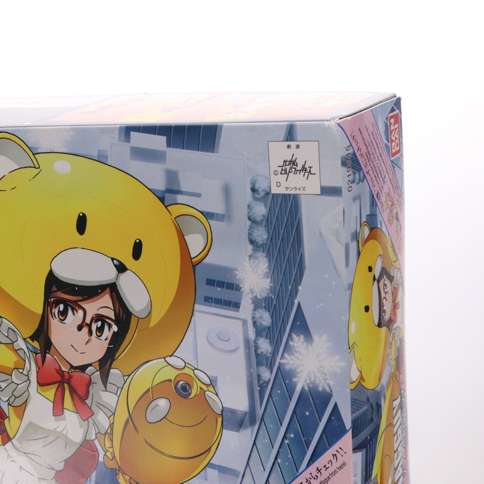【中古即納】[PTM] HGBF 1/144 チナッガイ ガンダムビルドファイターズ プラモデル バンダイ(20170729)