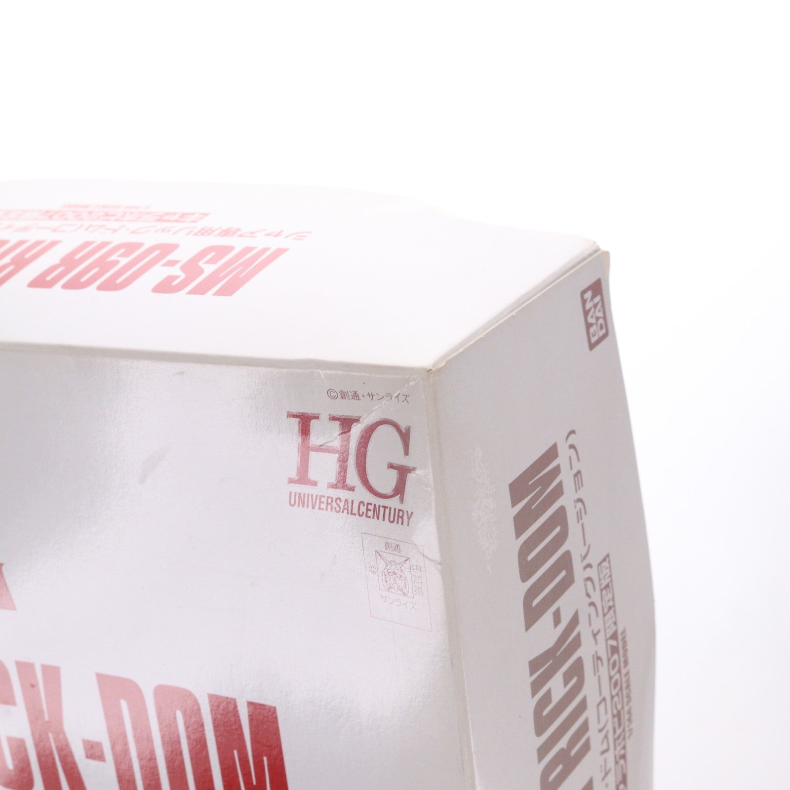 【中古即納】[PTM] キャラホビ2007 C3×HOBBY限定 HGUC 1/144 MS-09R シャア専用リック・ドム(コーティングバージョン) 機動戦士ガンダム プラモデル バンダイ(20180831)