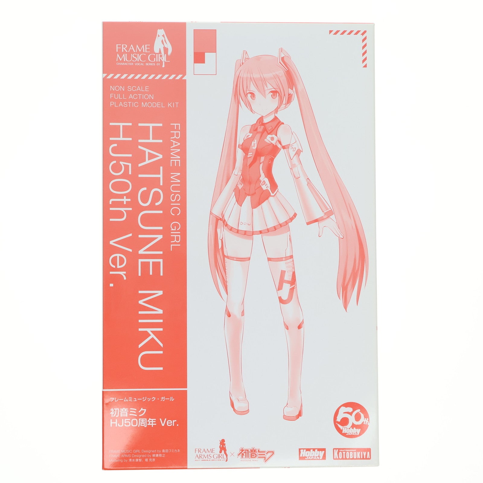 【中古即納】[PTM] フレームミュージック・ガール 初音ミク HJ50周年 Ver. フレームアームズ・ガール VOCALOID(ボーカロイド) プラモデル(LA298) ホビージャパン/コトブキヤ(20190625)