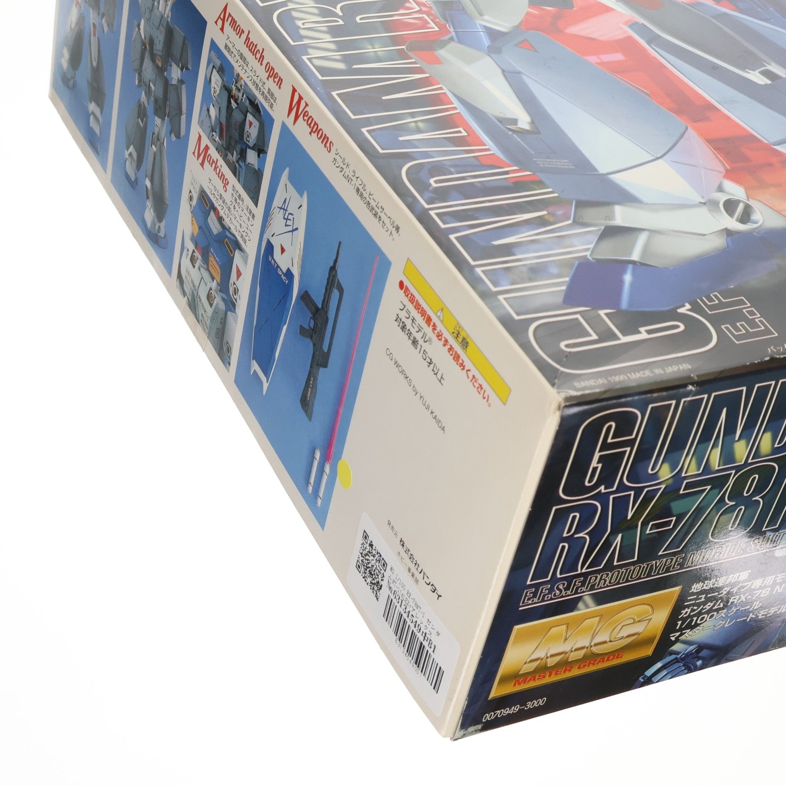 【中古即納】[PTM] MG 1/100 RX-78NT-1 ガンダムNT-1(ALEX=アレックス) 機動戦士ガンダム0080 ポケットの中の戦争 プラモデル(0070949) バンダイ(20060430)