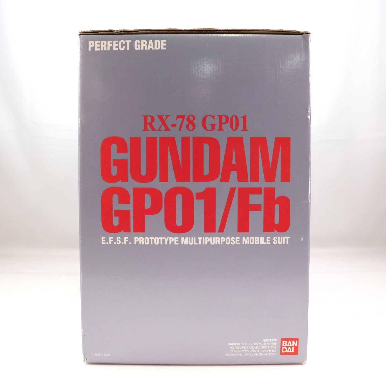 【中古即納】[PTM] PG 1/60 RX-78GP01/Fb RX-78ガンダムGP01/FB 機動戦士ガンダム0083 STARDUST MEMORY(スターダストメモリー) プラモデル(0116409) バンダイ(20031130)
